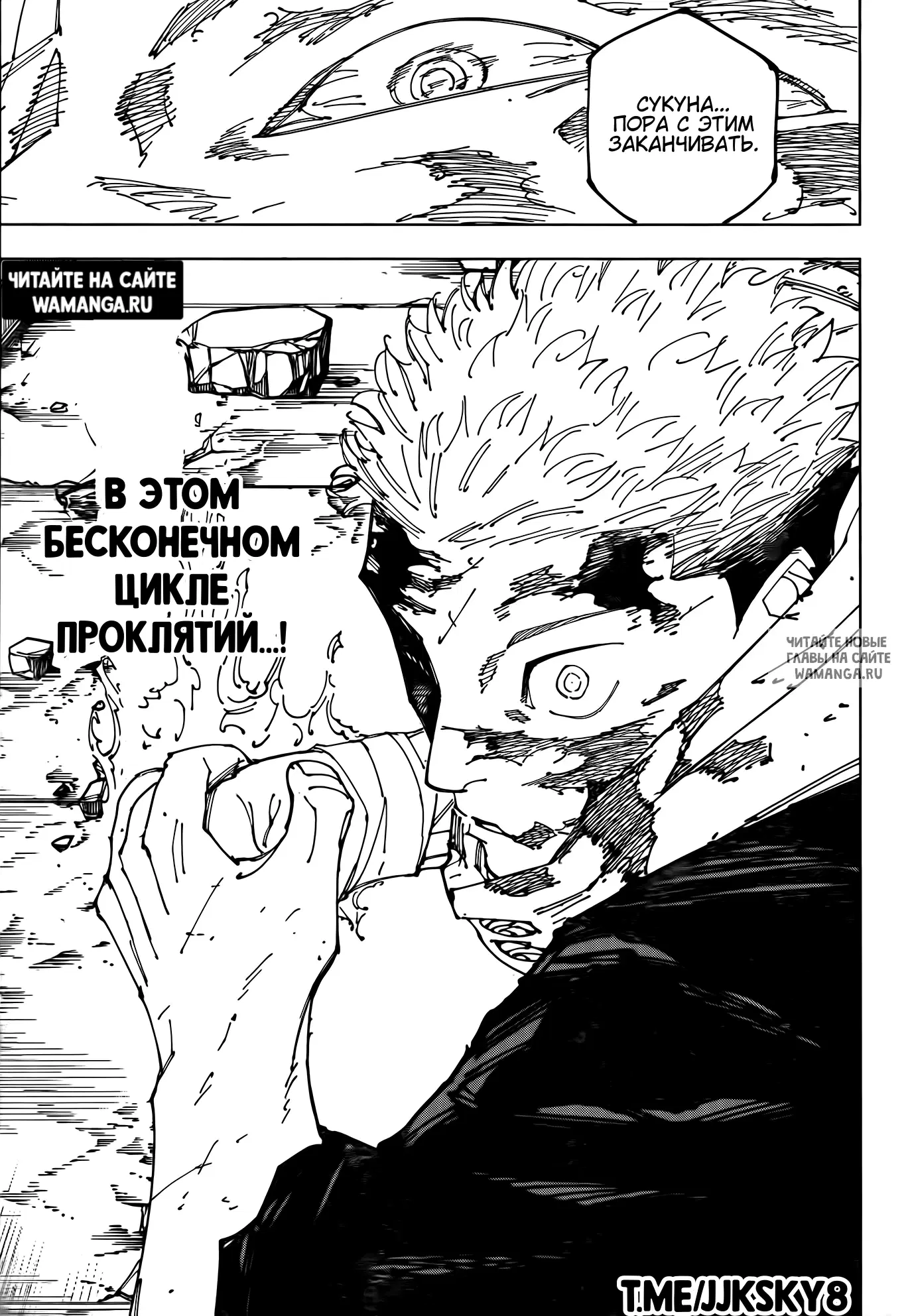 Page 19.000
