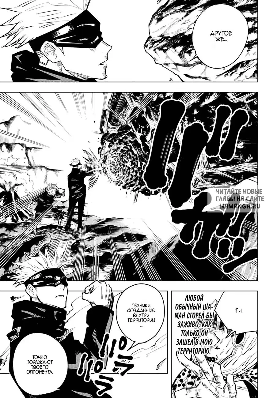 Page 10.000