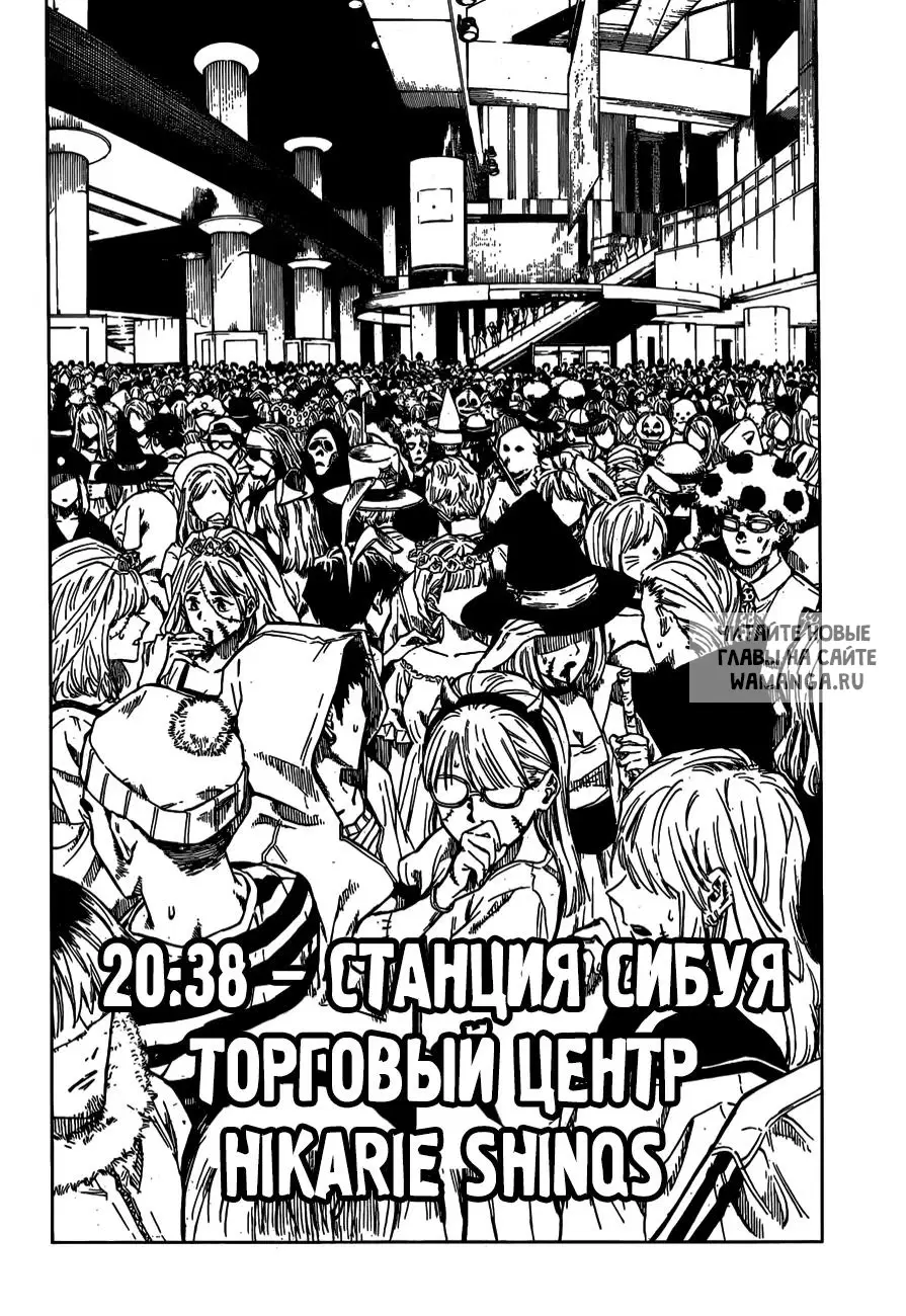 Page 10.000