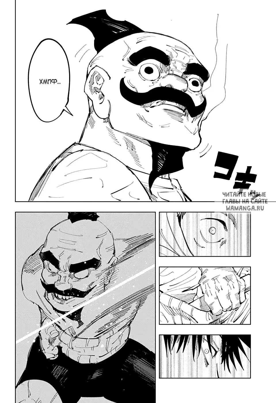Page 10.000