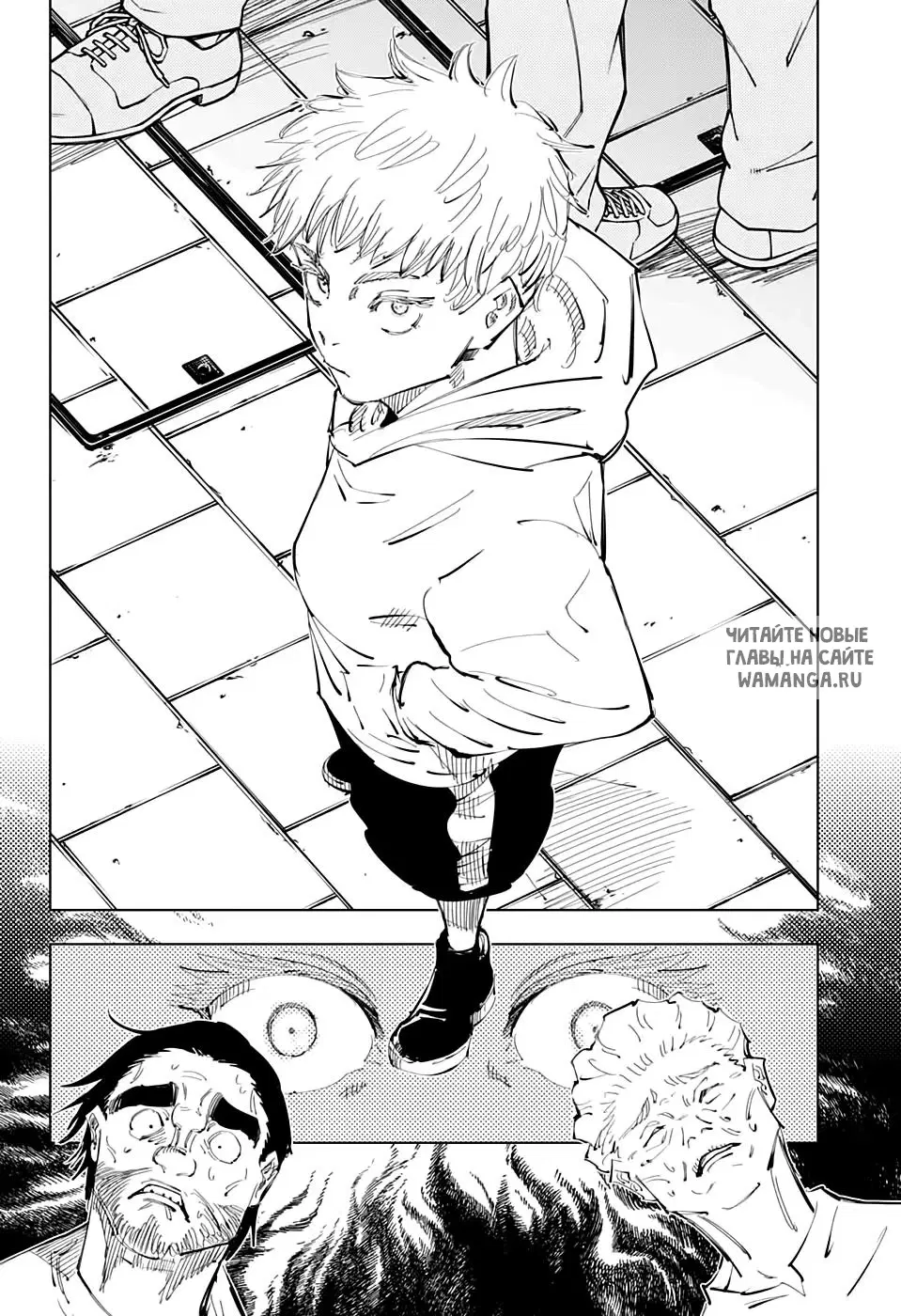 Page 10.000