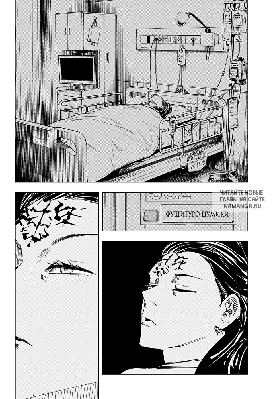 Page 10.000