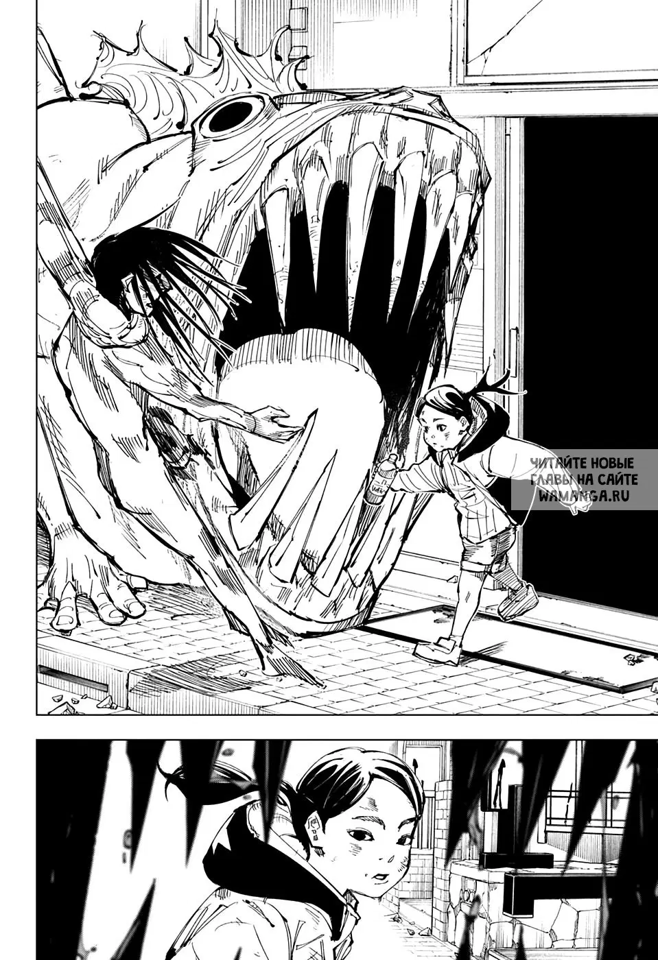 Page 10.000
