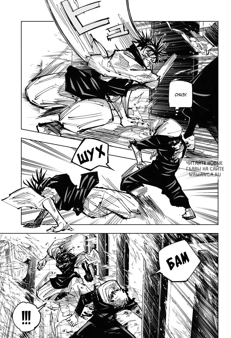 Page 10.000
