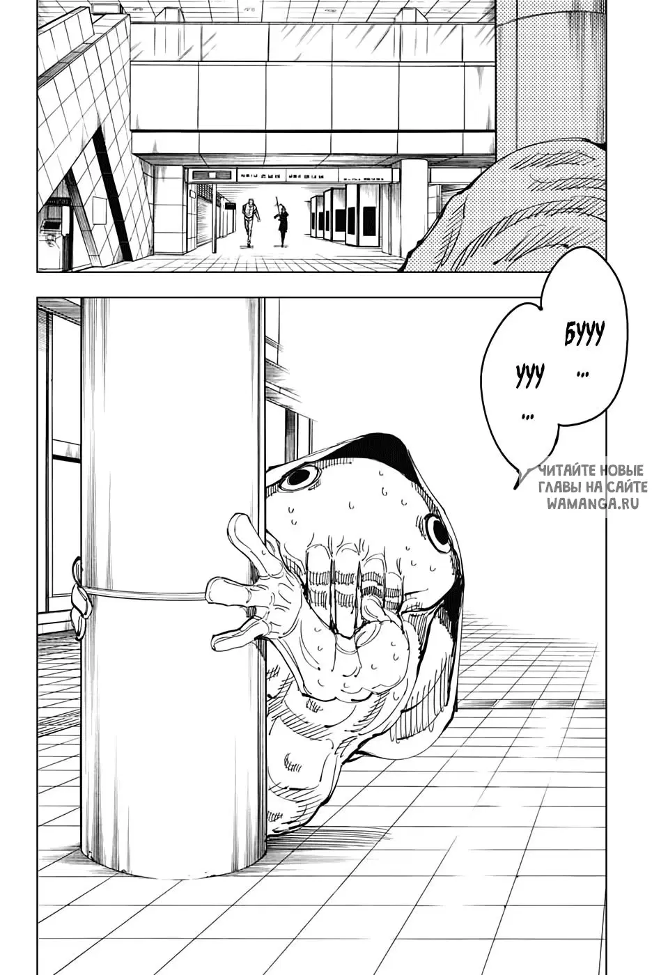 Page 10.000