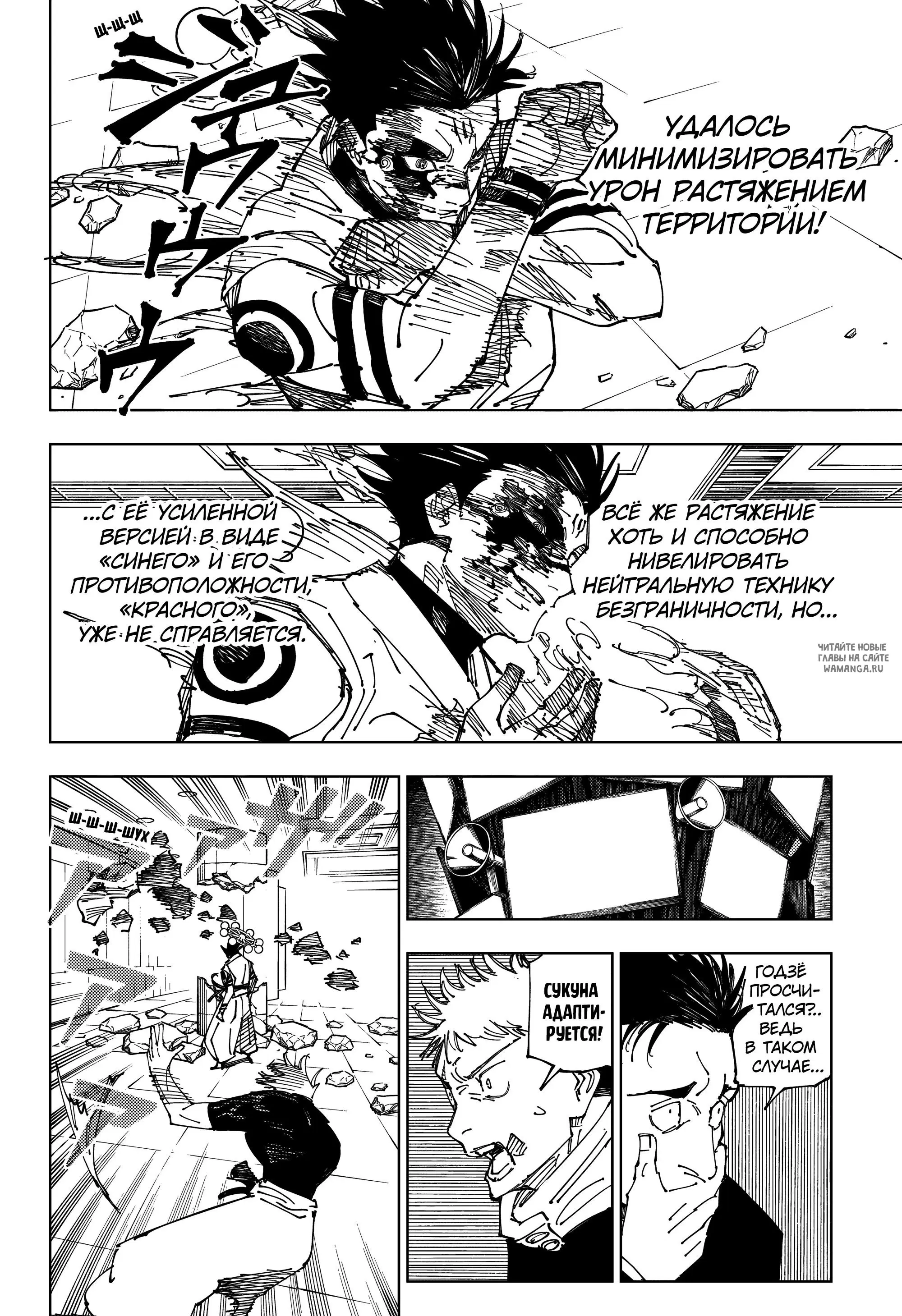 Page 10.000