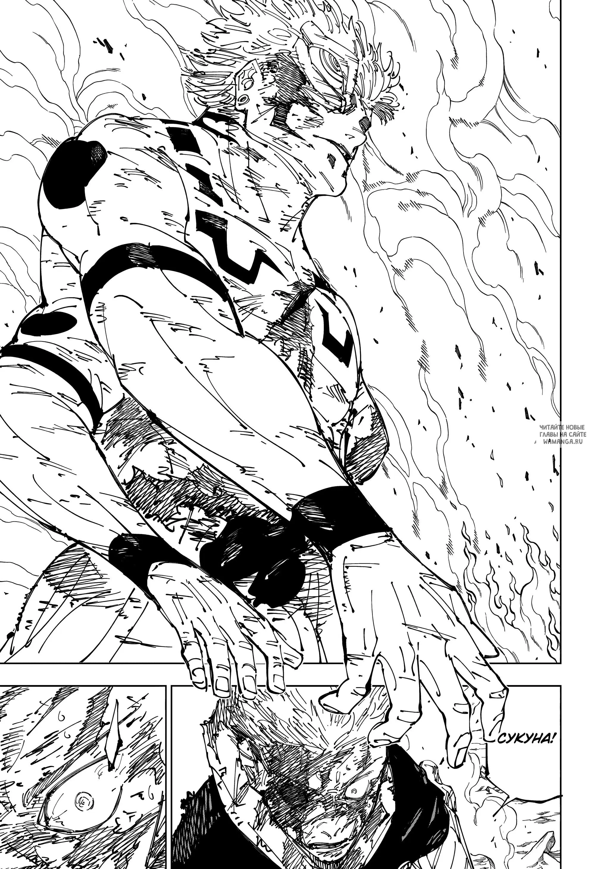 Page 10.000