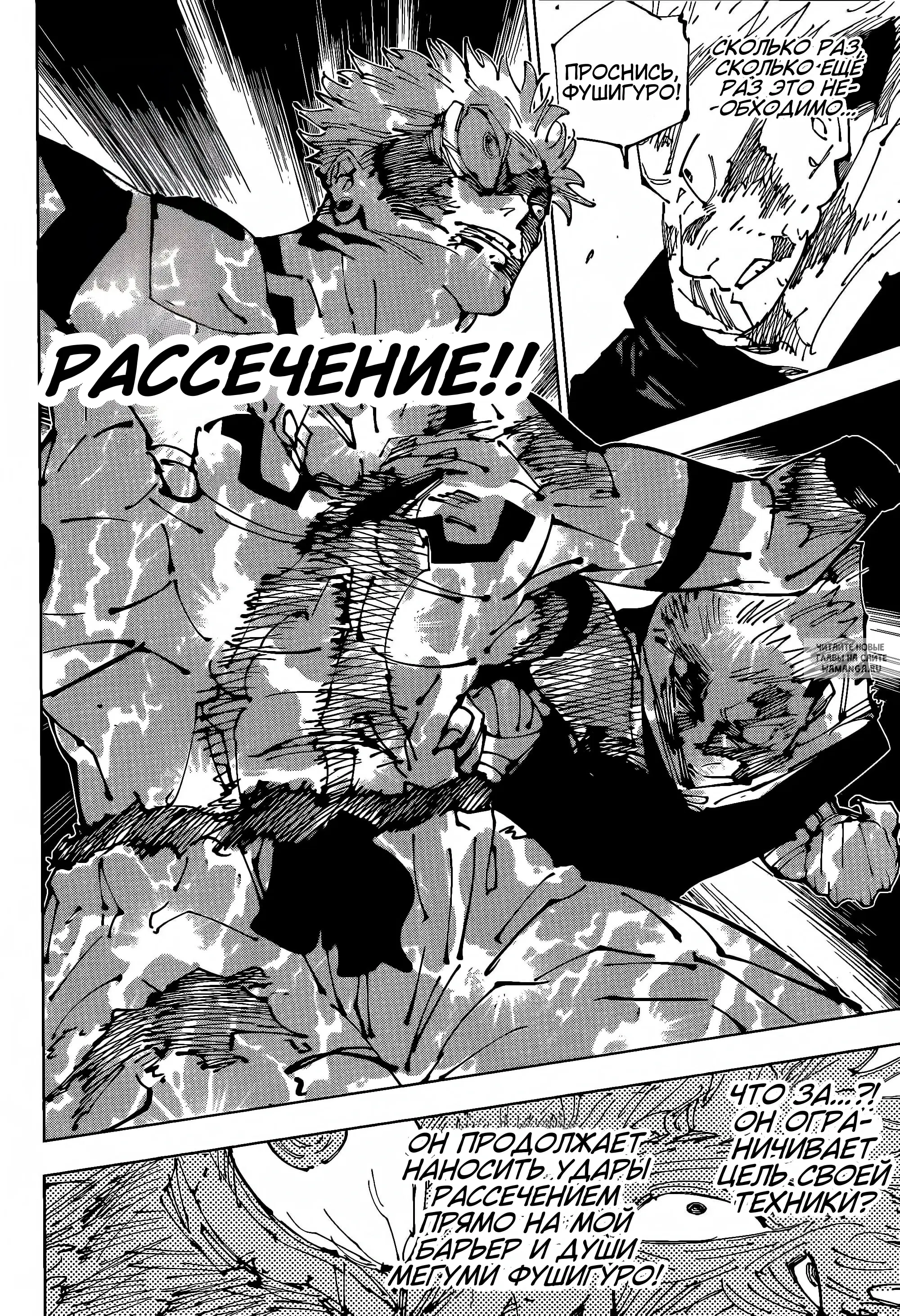 Page 10.000