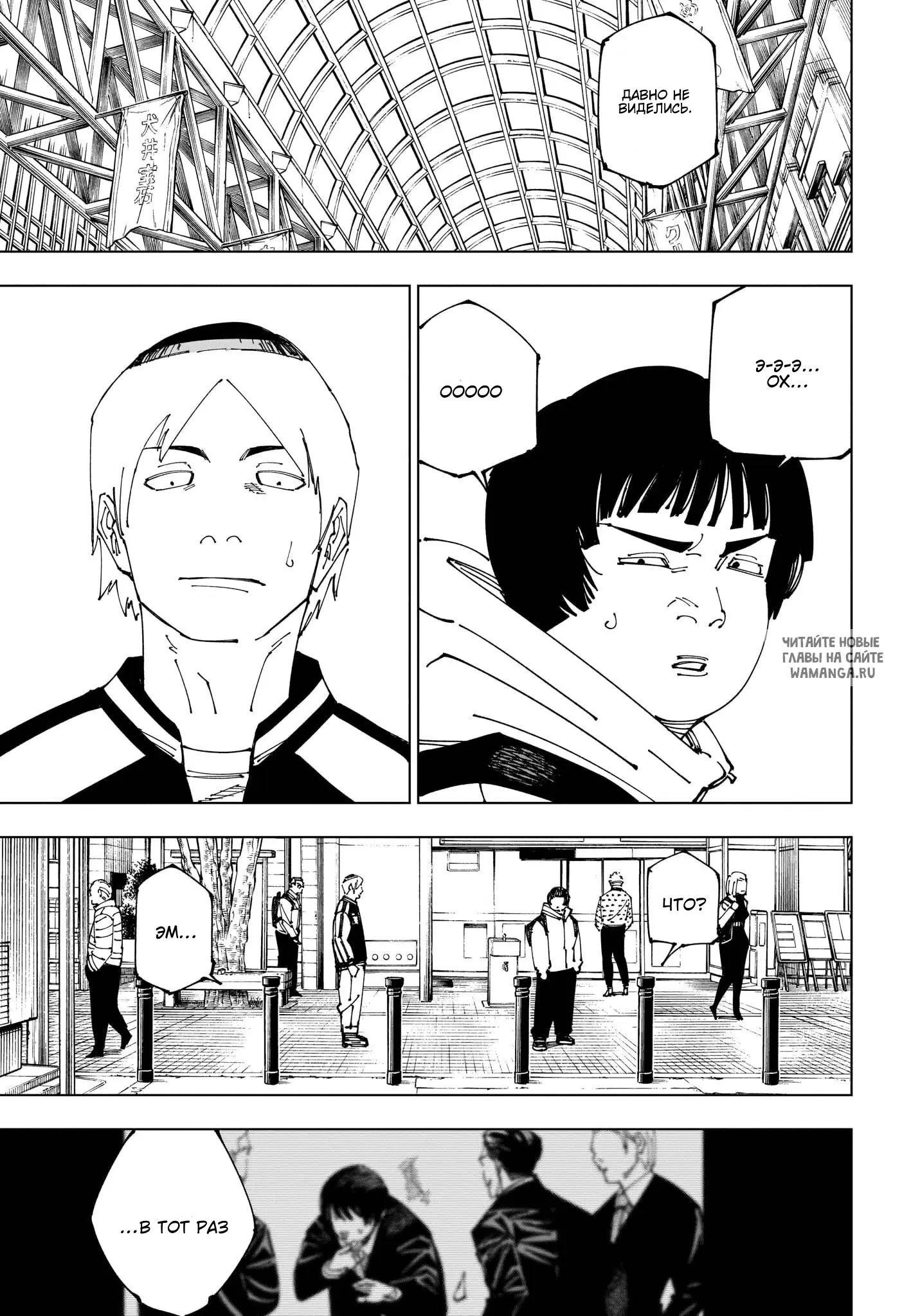 Page 10.000