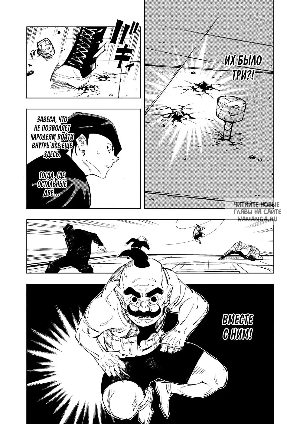 Page 11.000