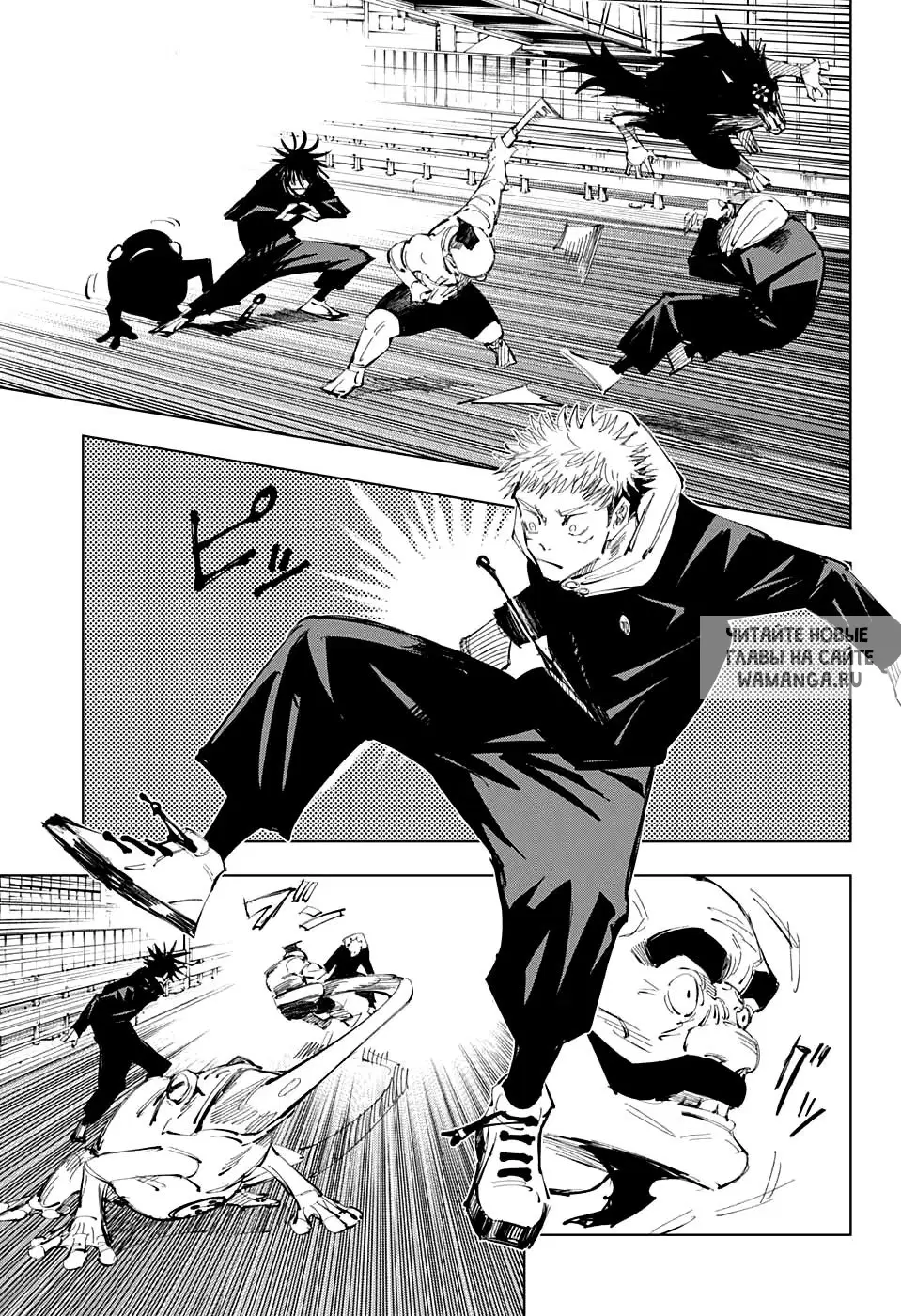 Page 11.000