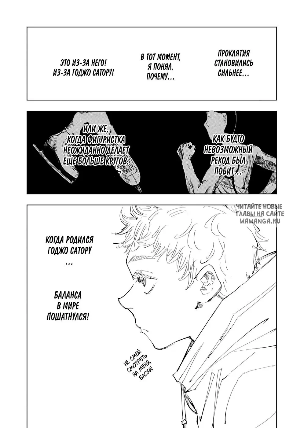 Page 11.000