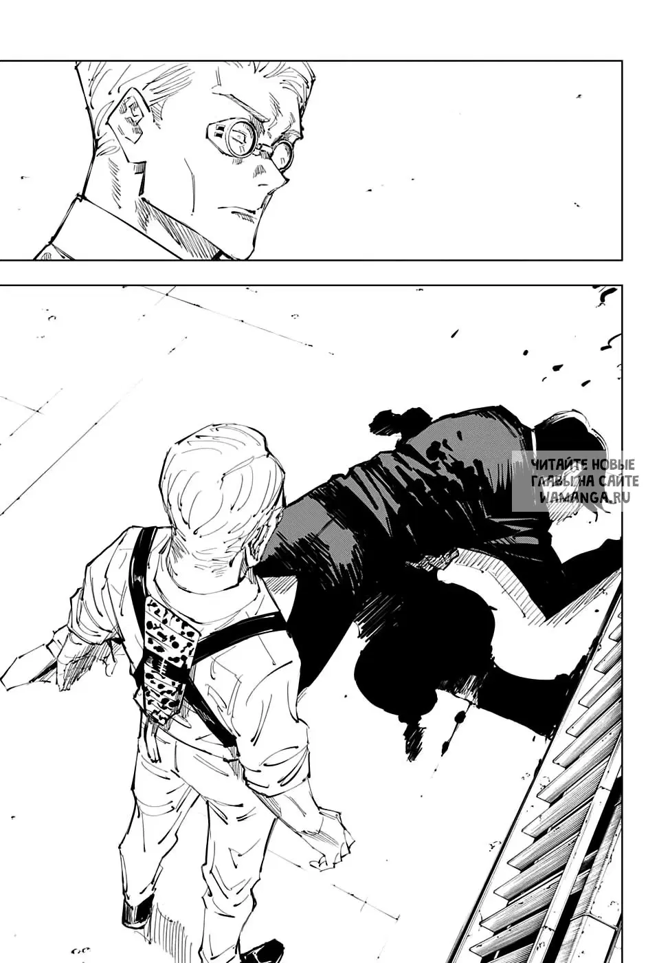 Page 11.000