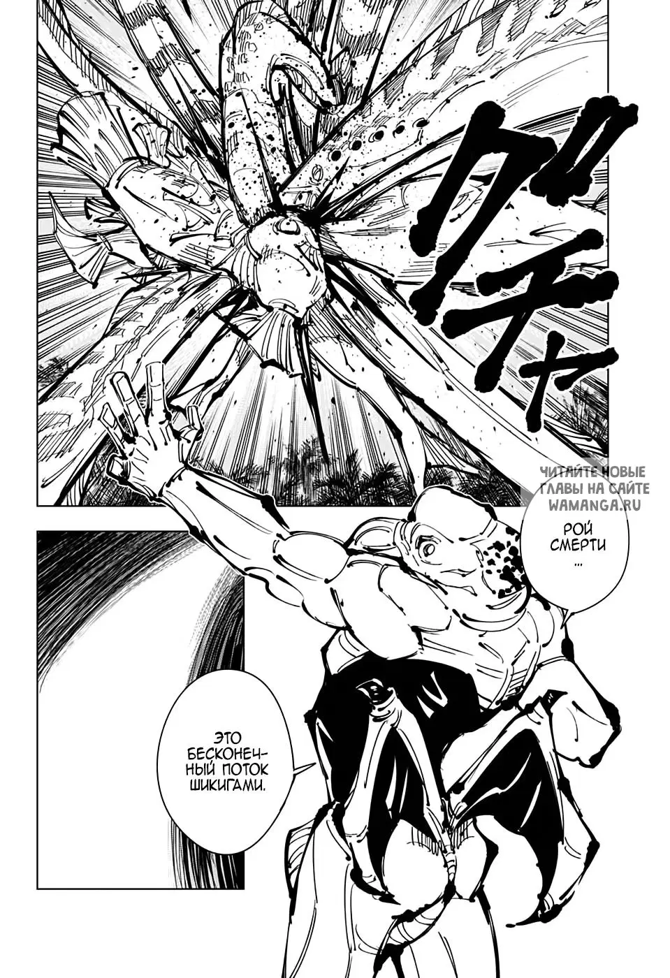 Page 11.000