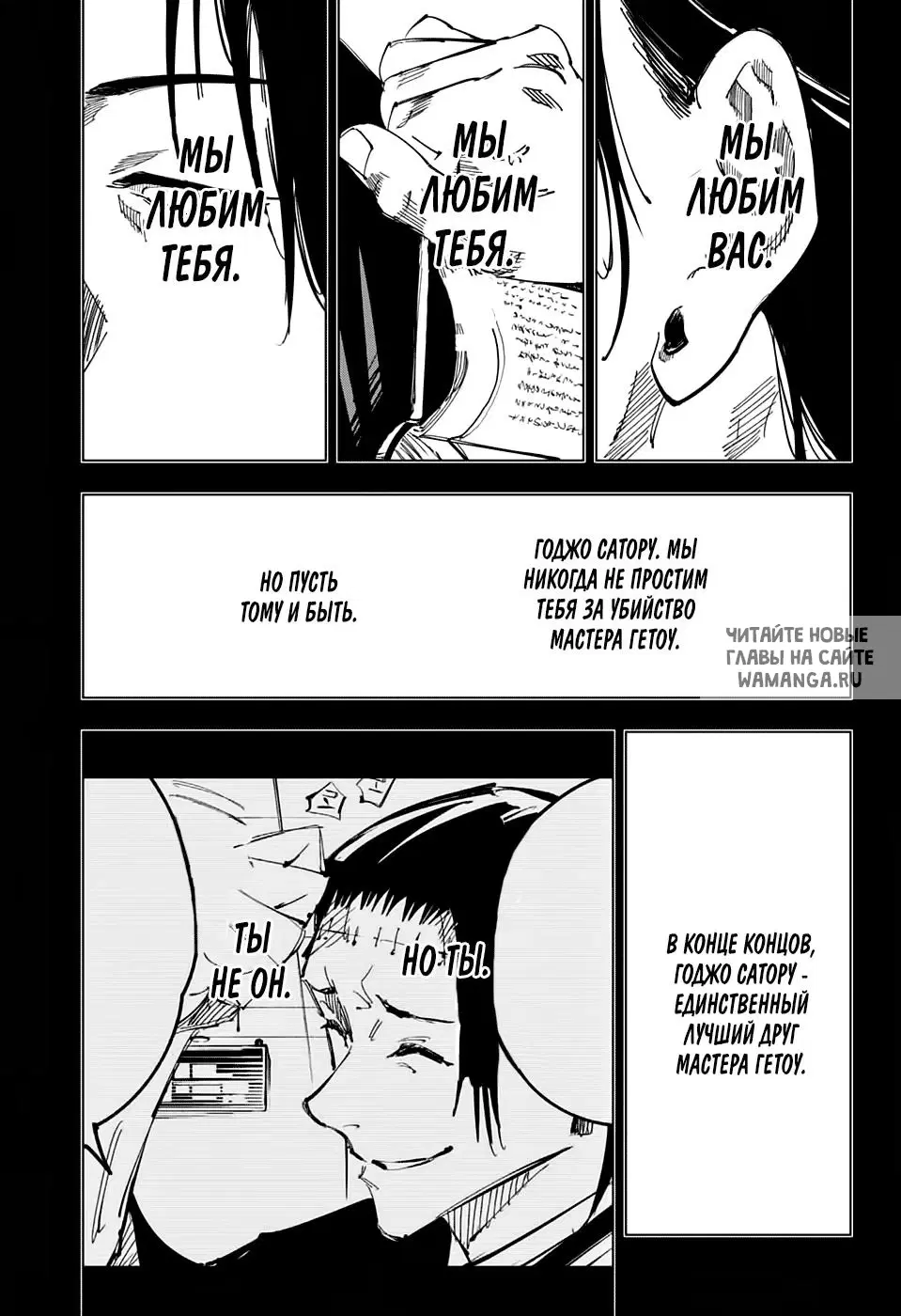 Page 11.000