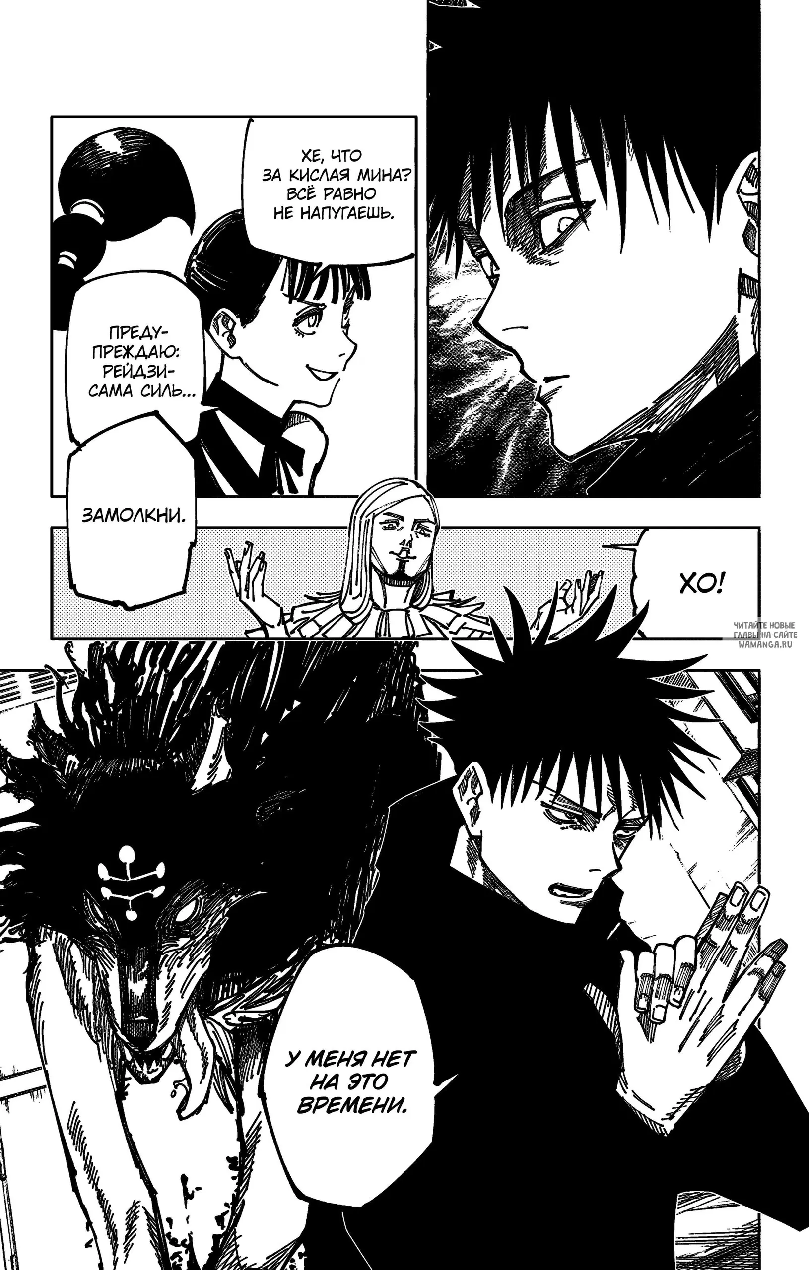 Page 11.000