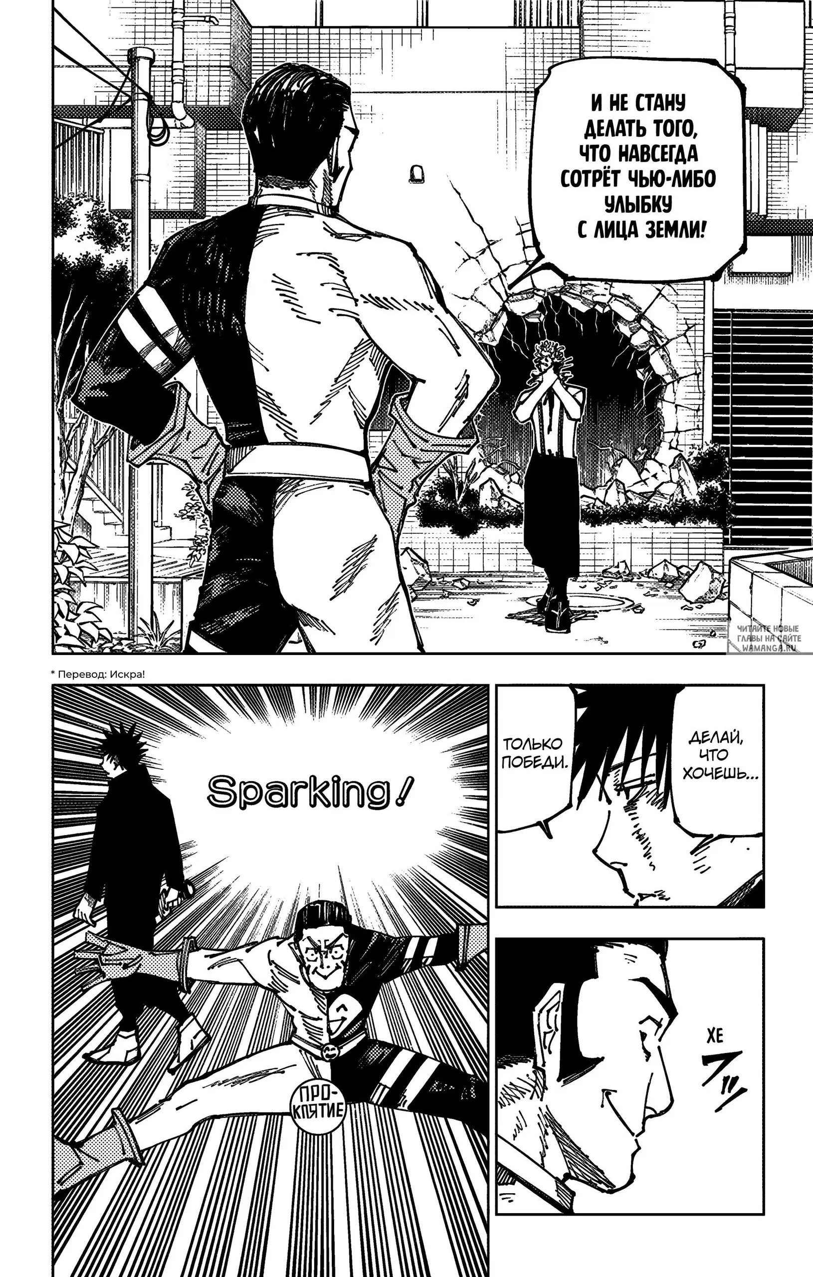 Page 11.000
