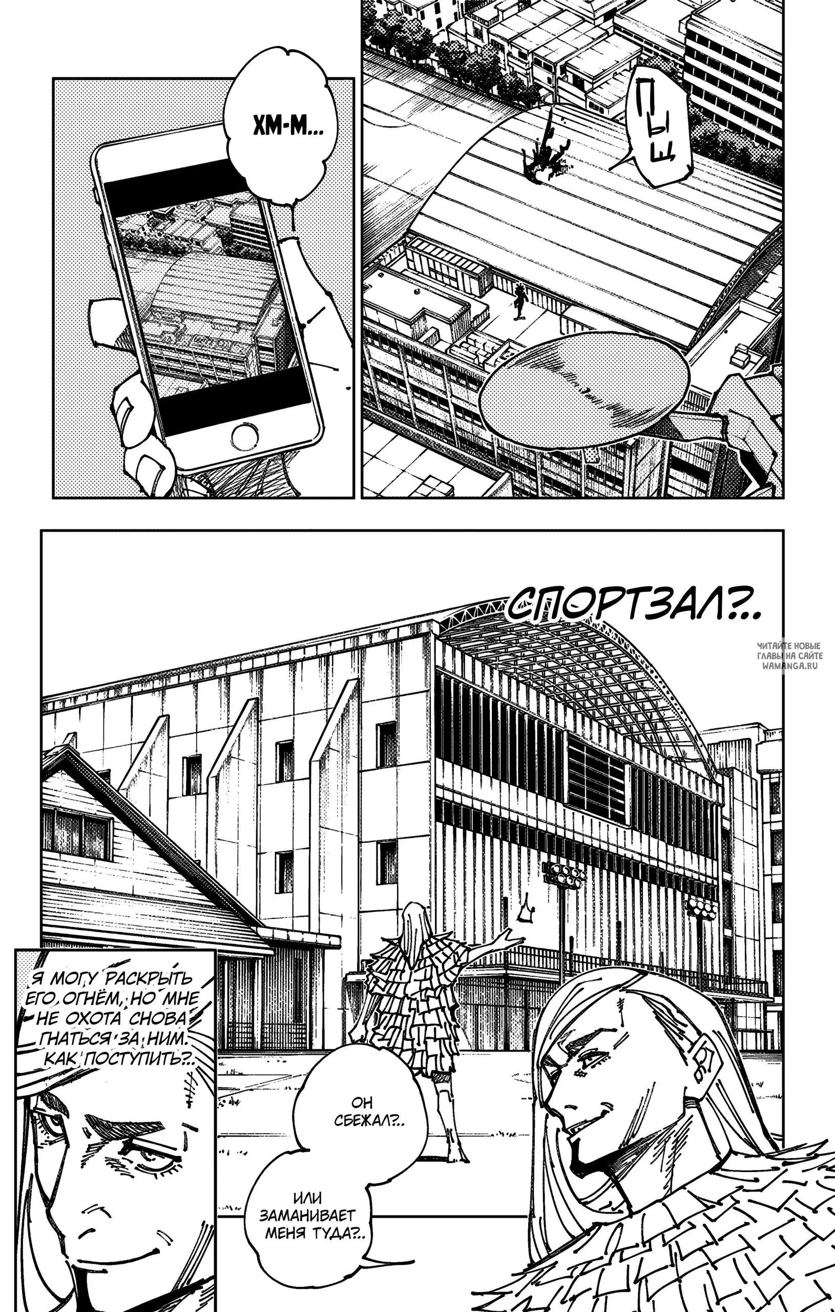 Page 11.000