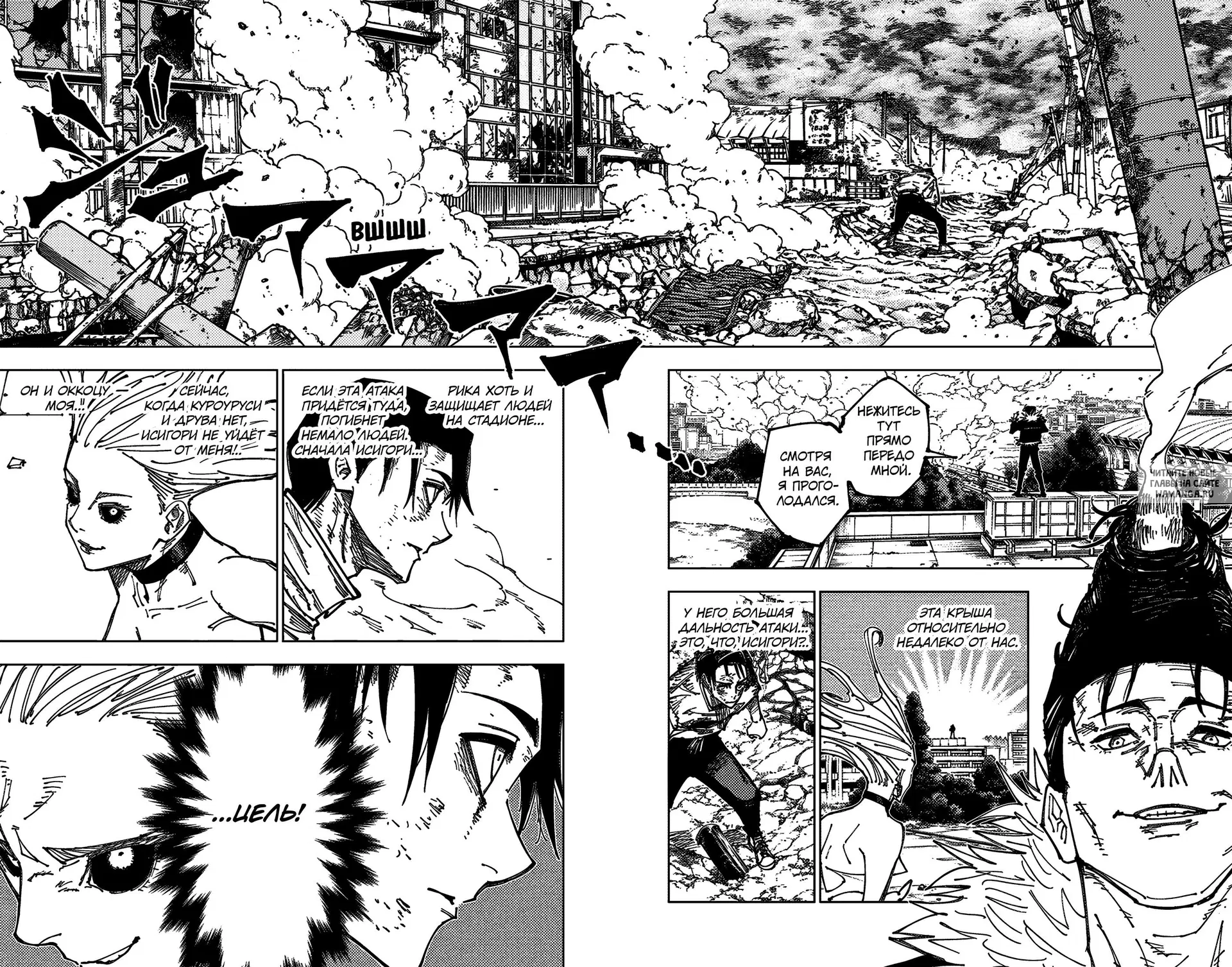 Page 11.000
