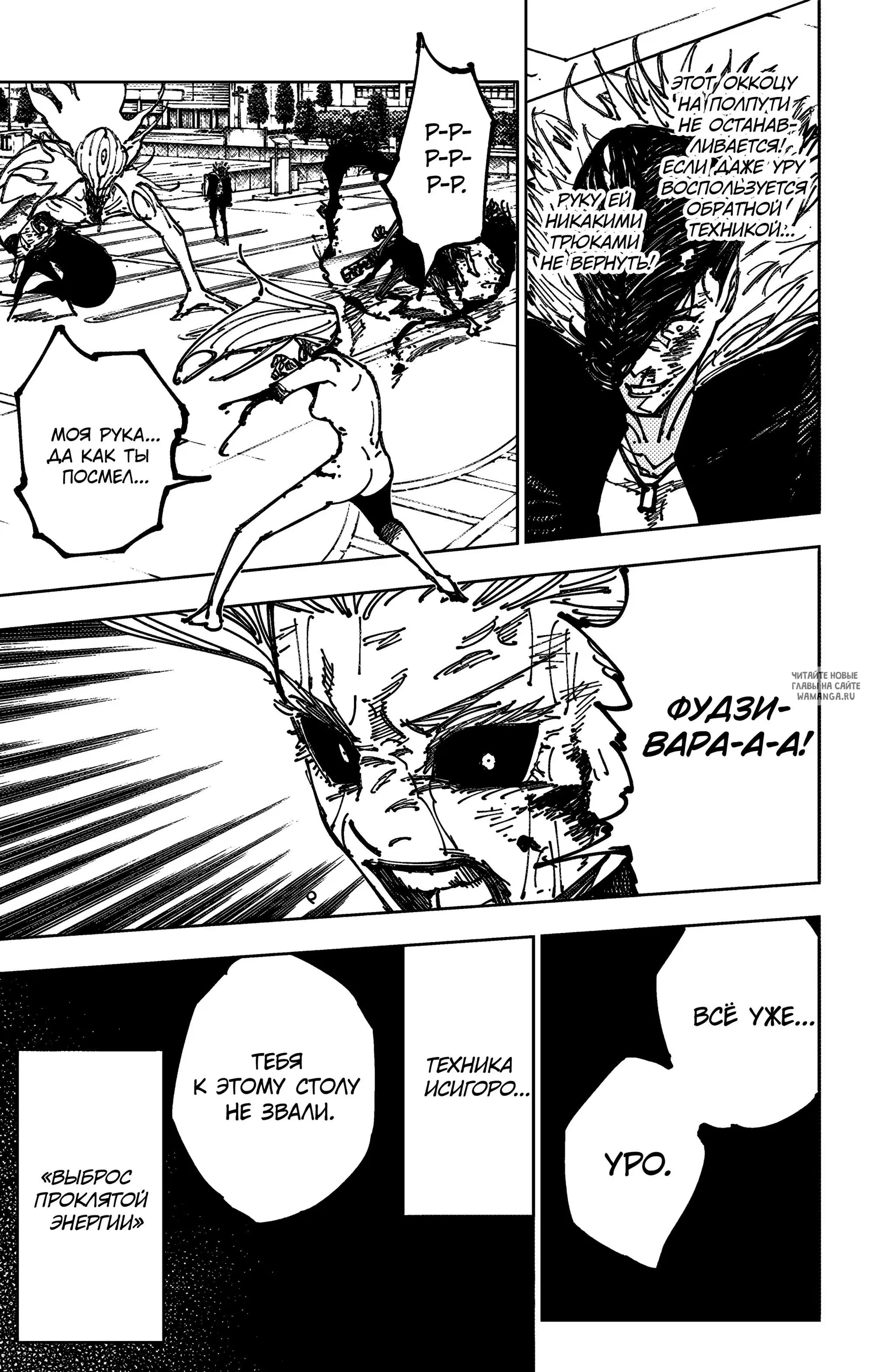Page 11.000