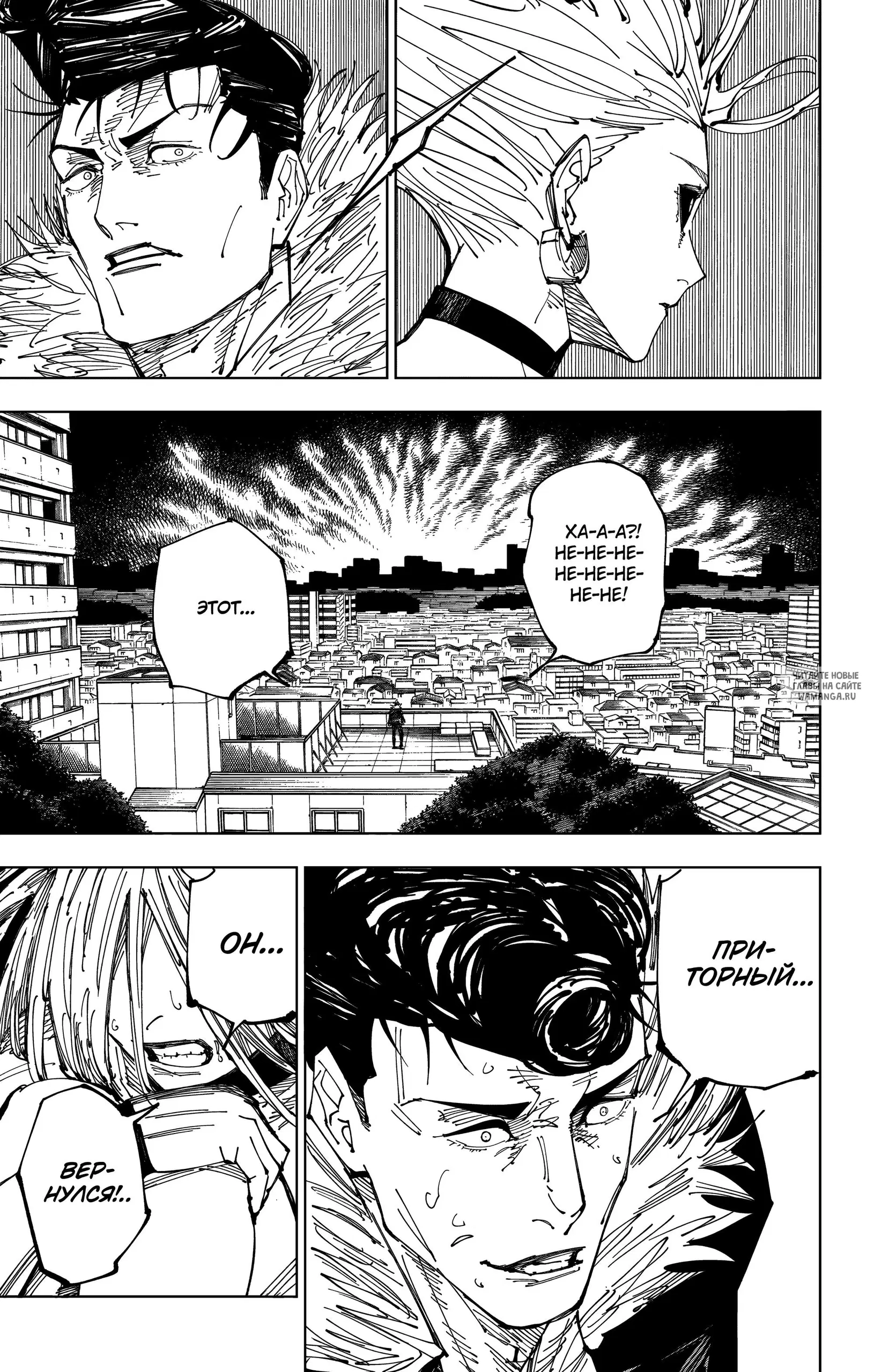 Page 11.000