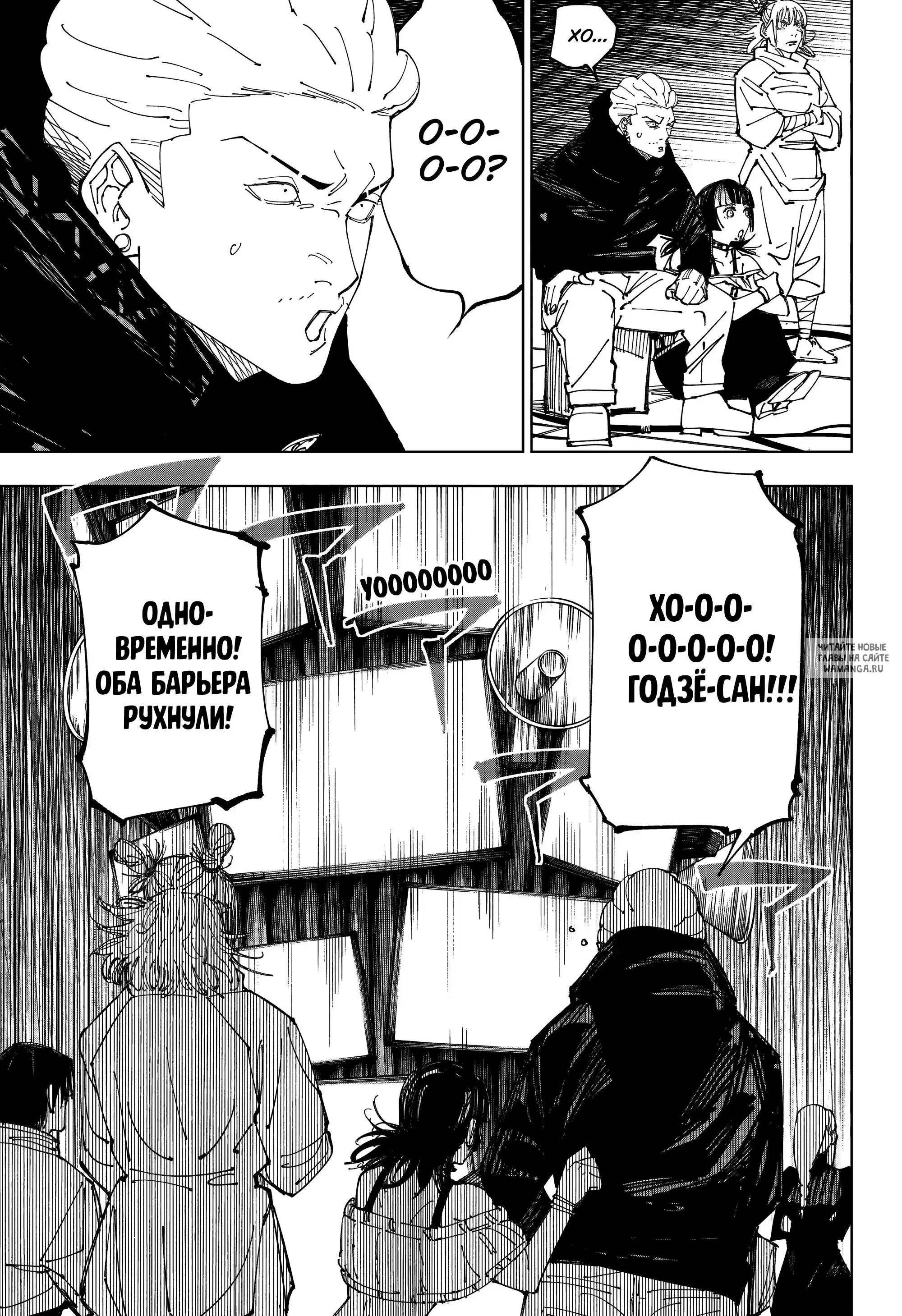 Page 11.000