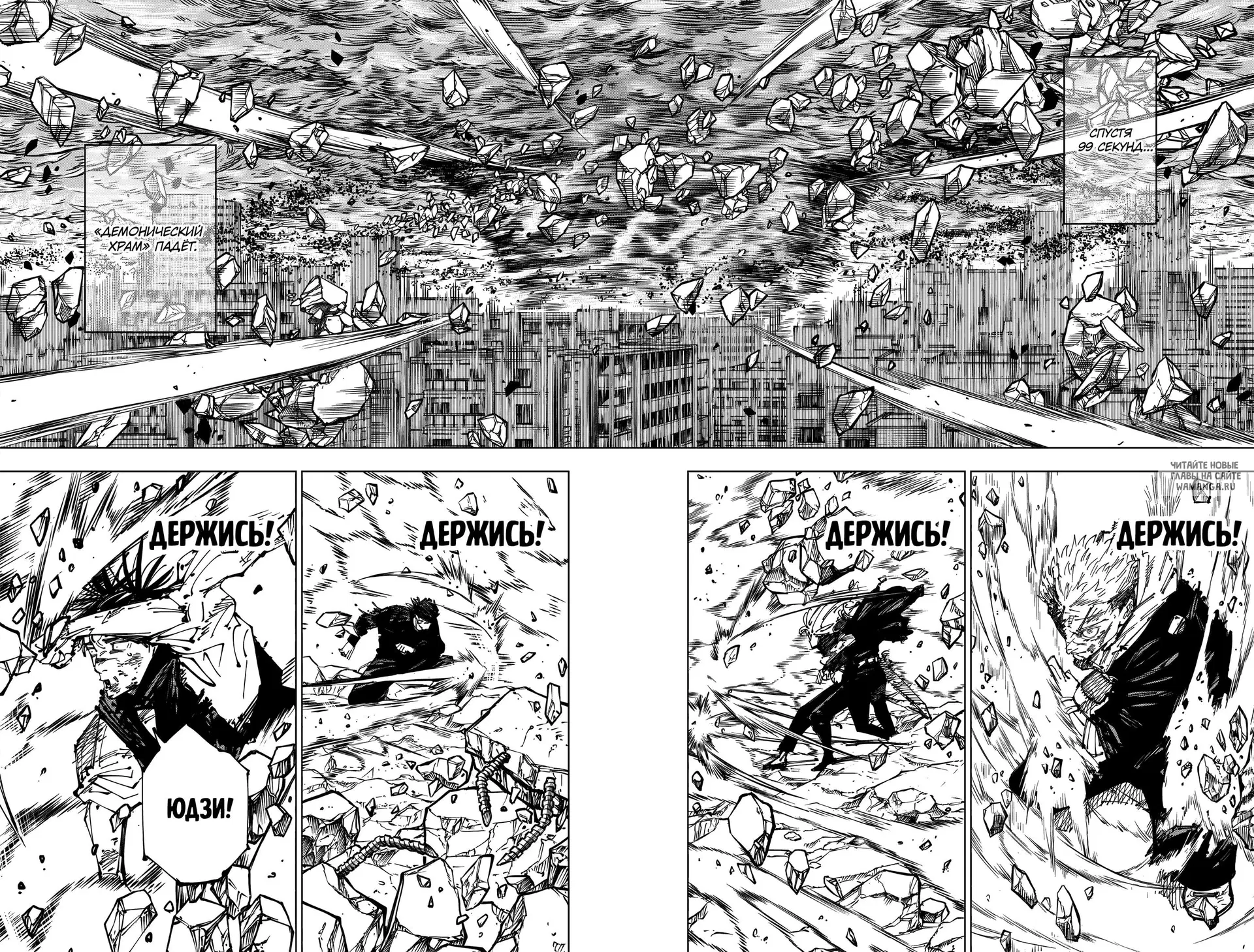 Page 11.000