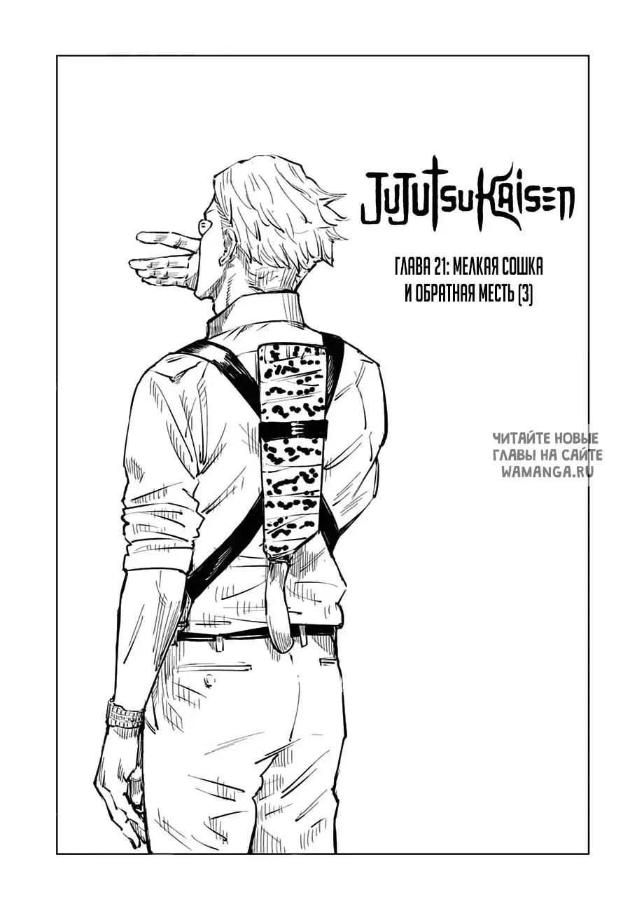 Page 1.000