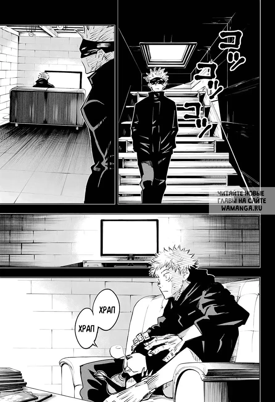 Page 1.000