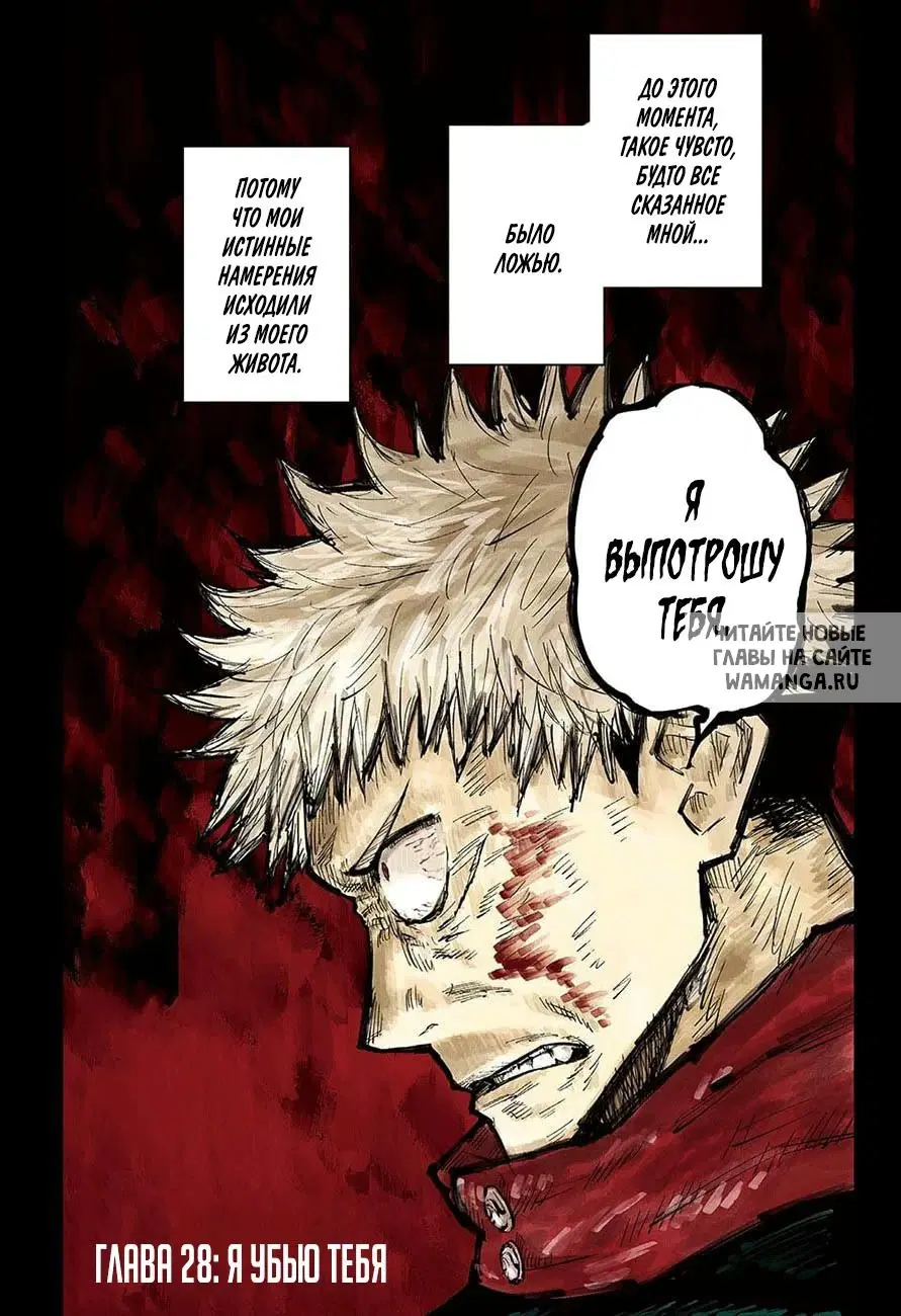 Page 1.000