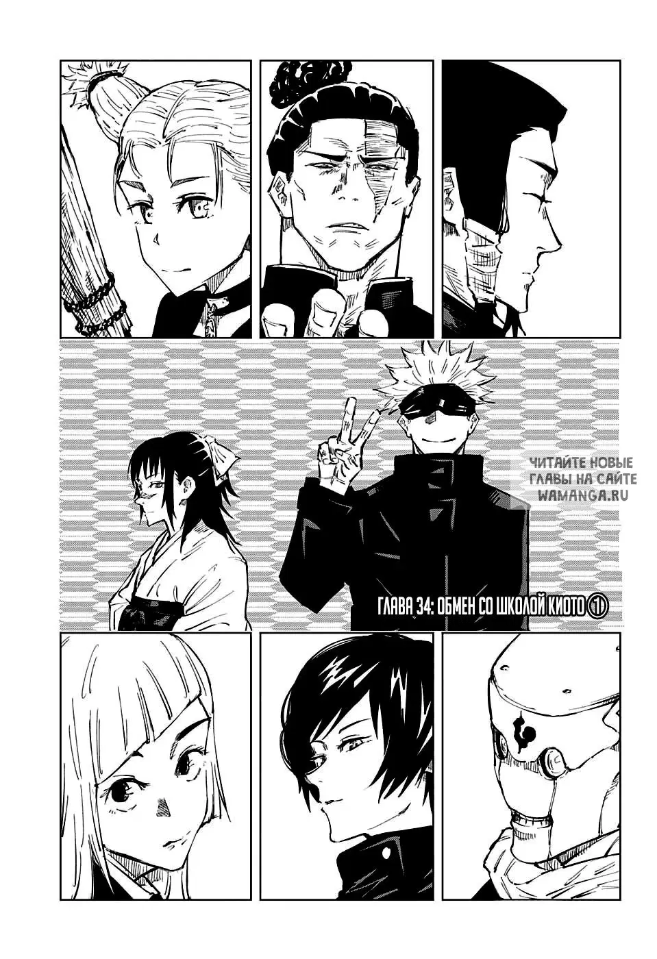 Page 1.000