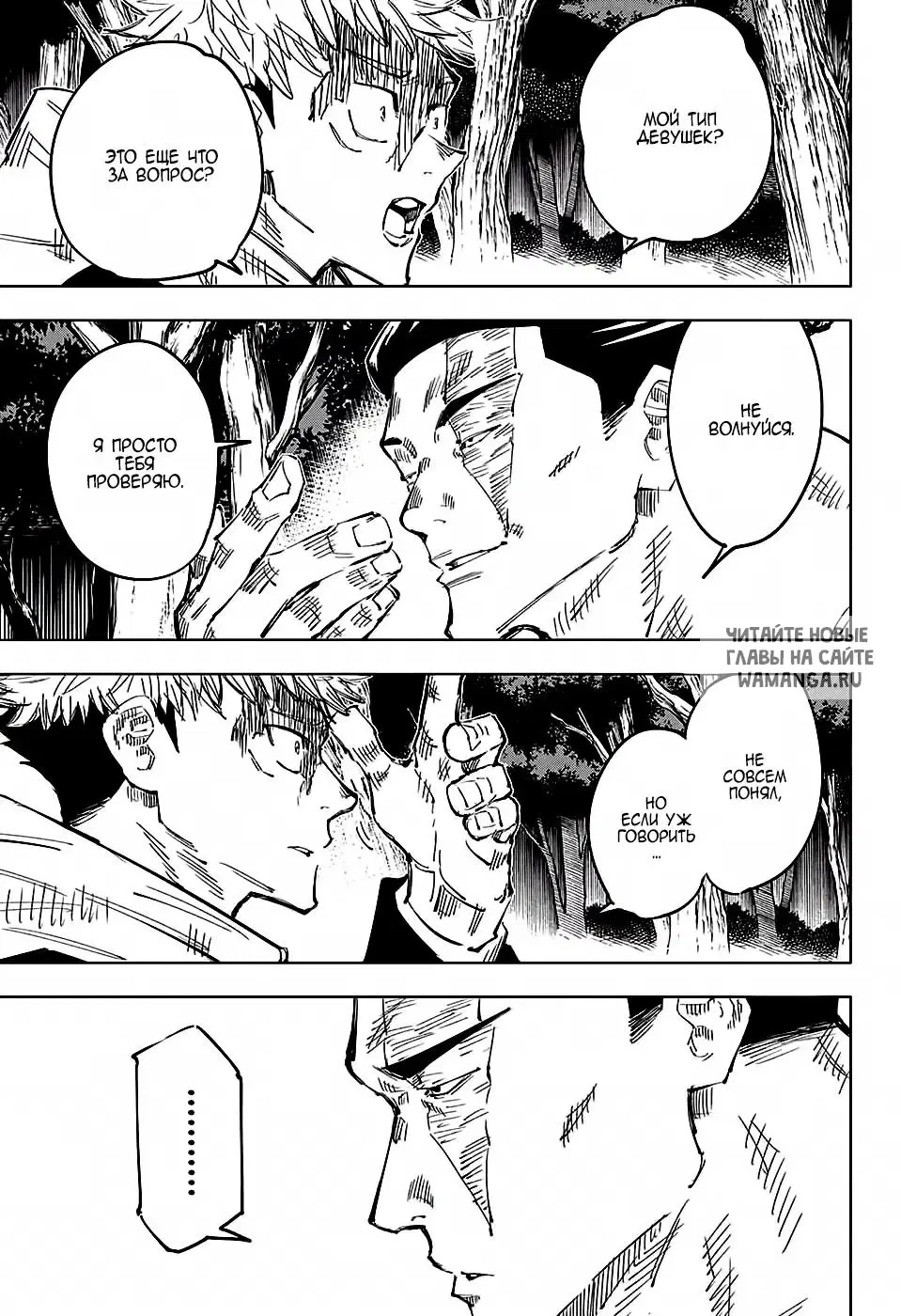 Page 1.000