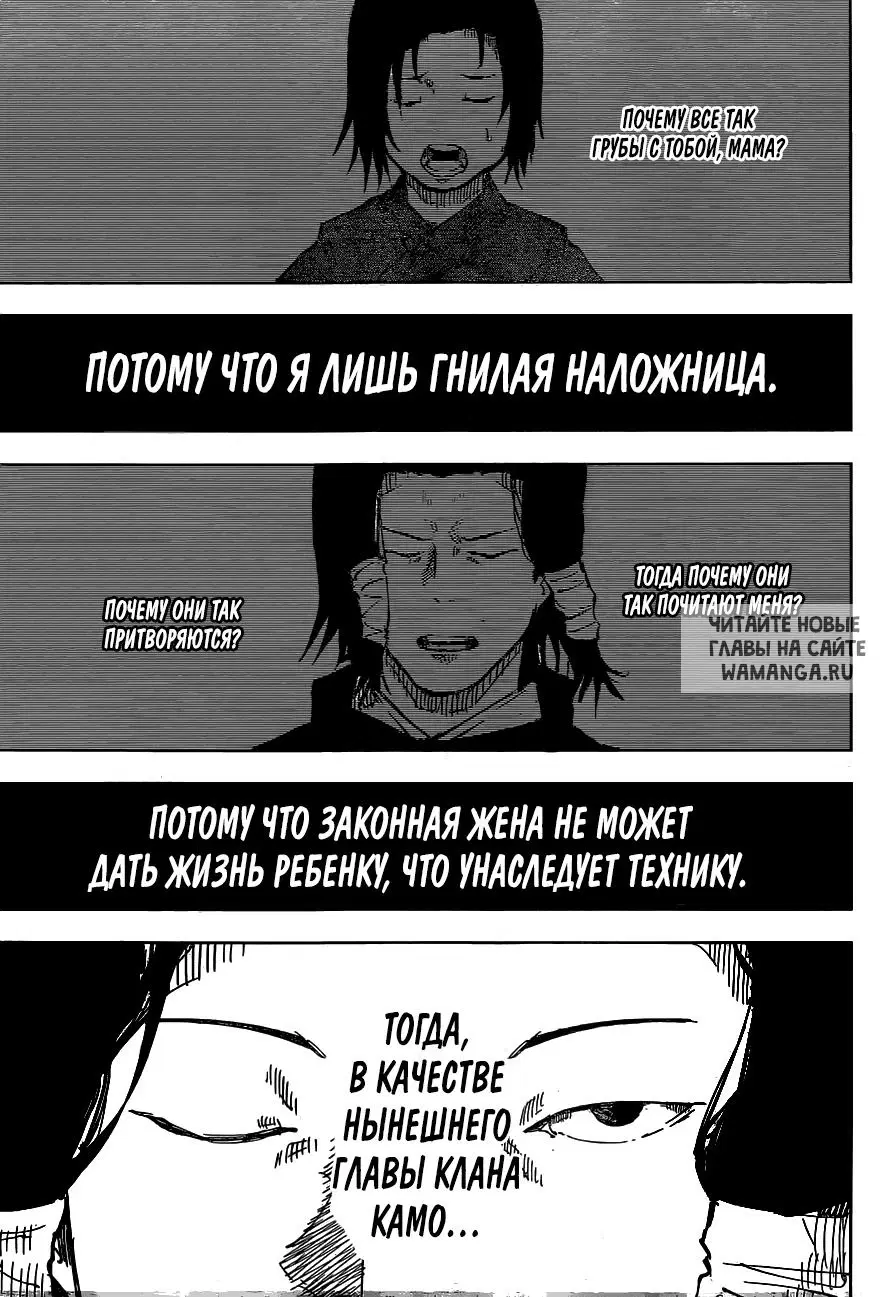 Page 1.000