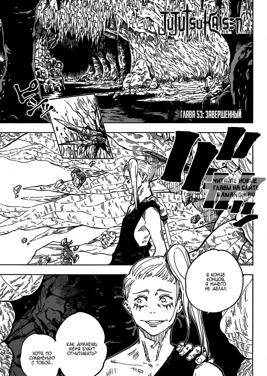 Page 1.000