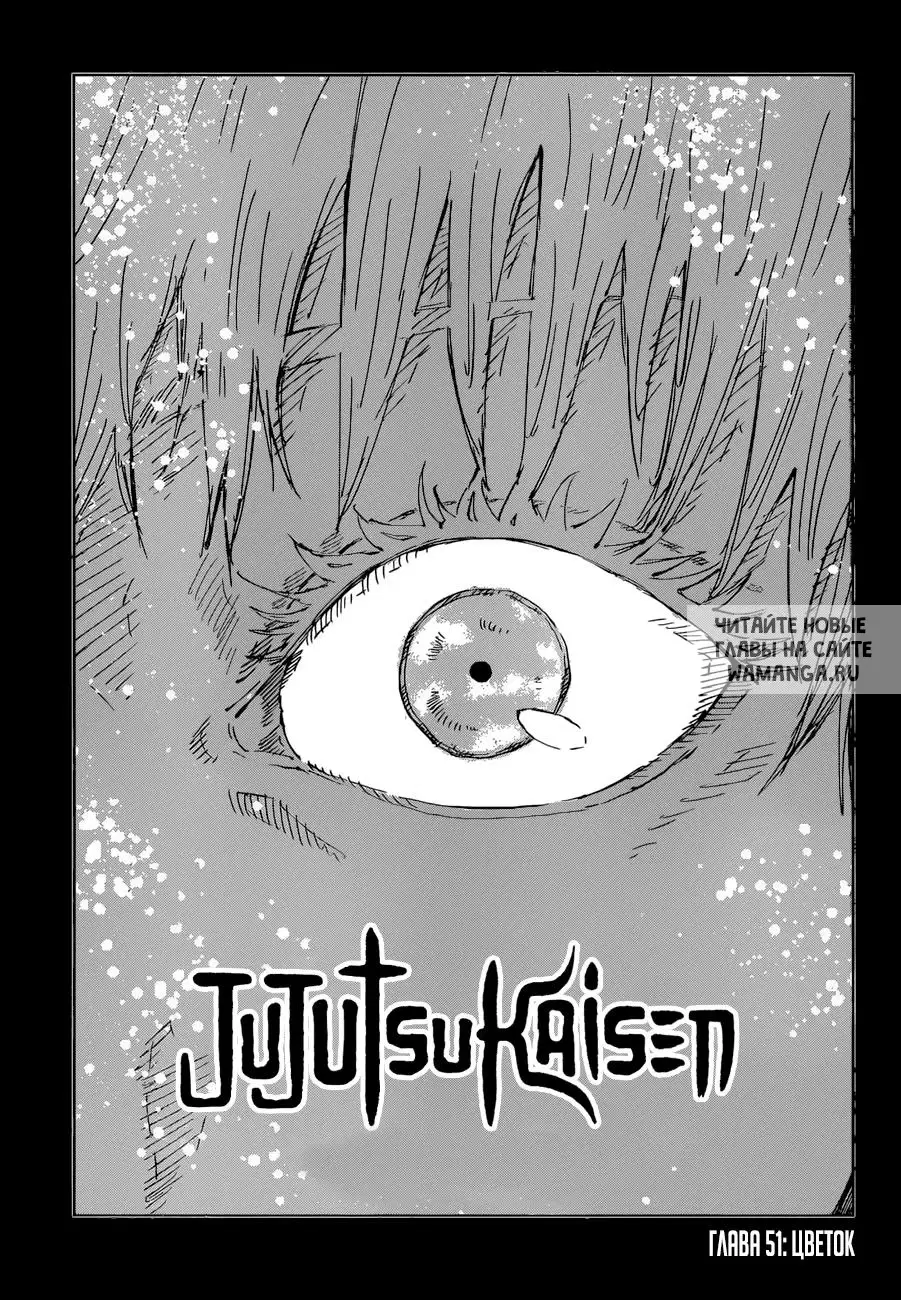 Page 1.000