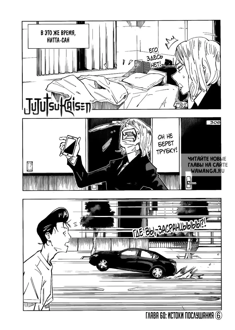 Page 1.000