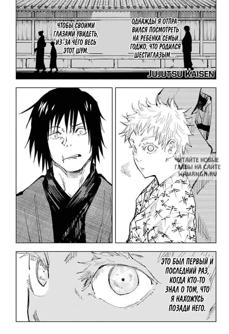Page 1.000
