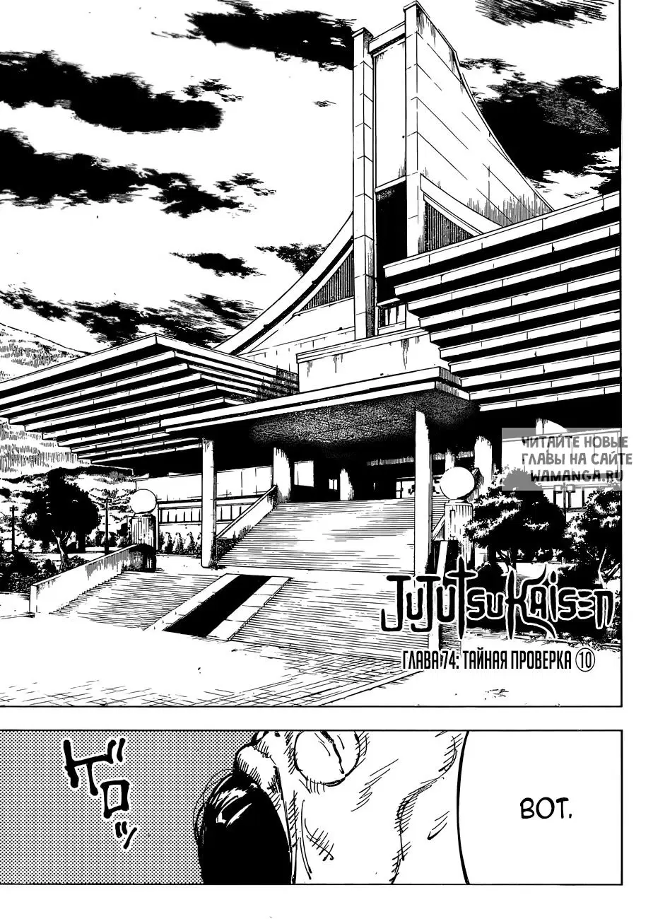 Page 1.000