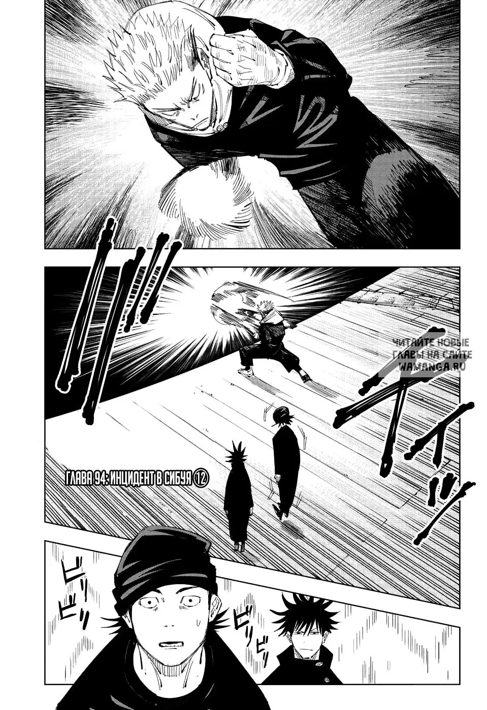 Page 1.000