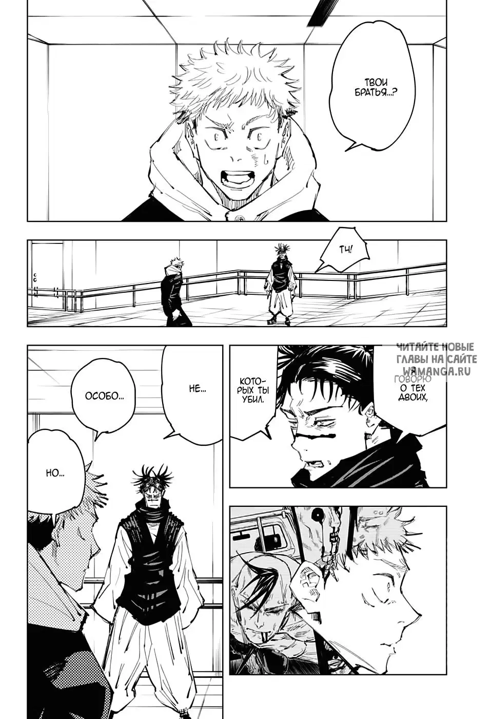 Page 1.000