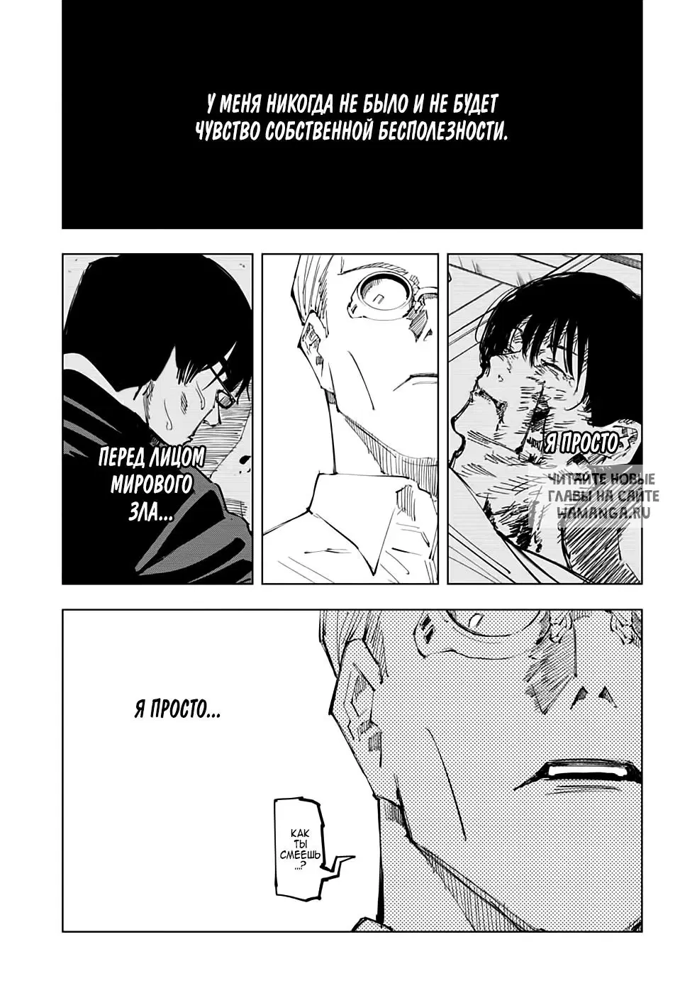 Page 1.000