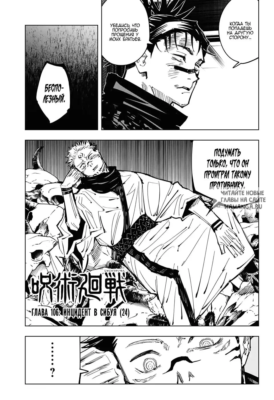 Page 1.000