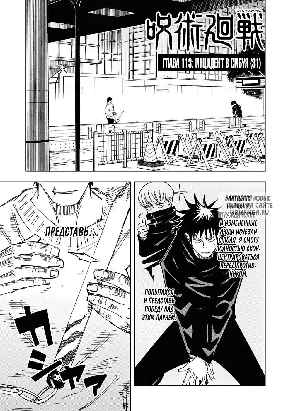 Page 1.000