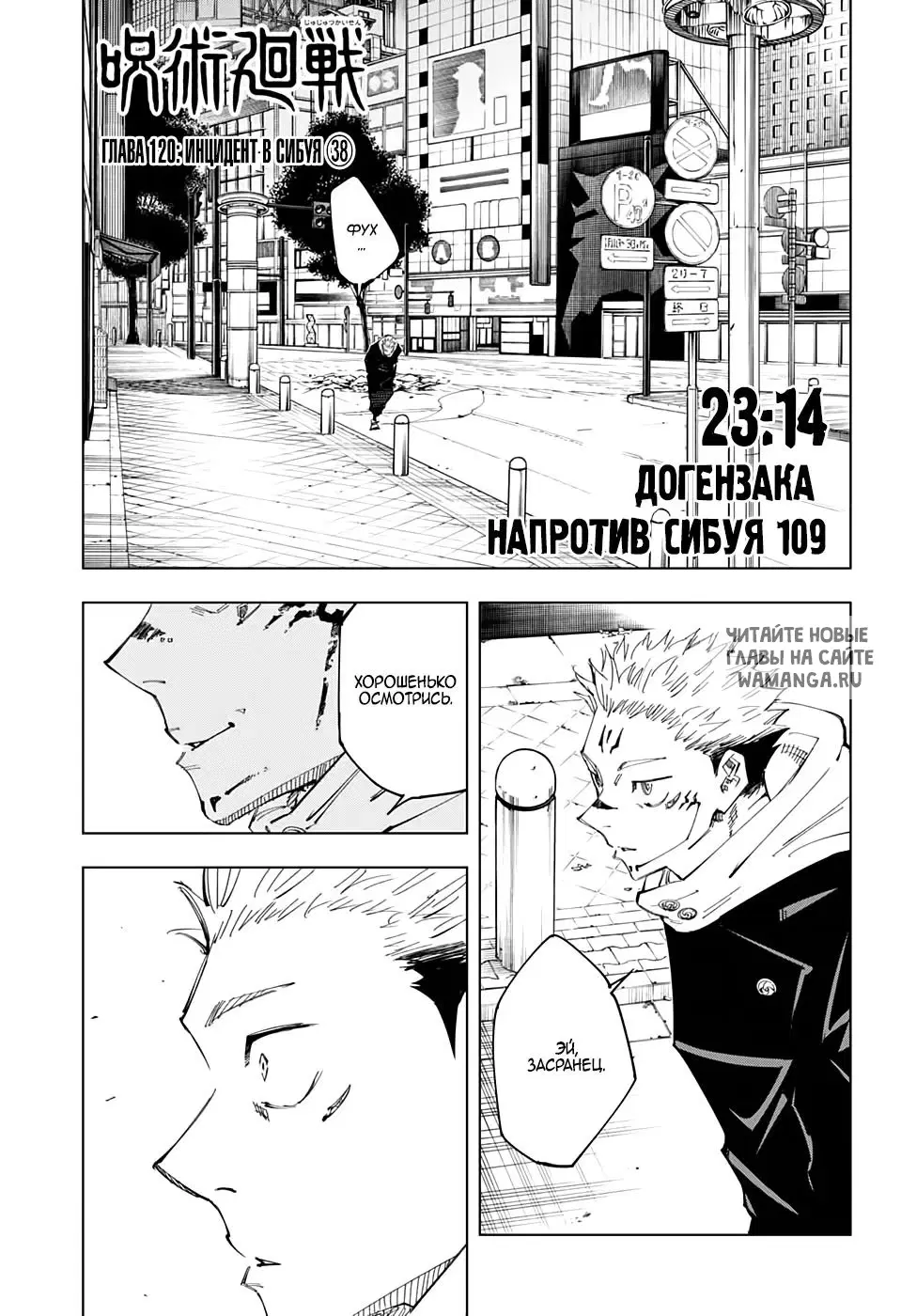 Page 1.000