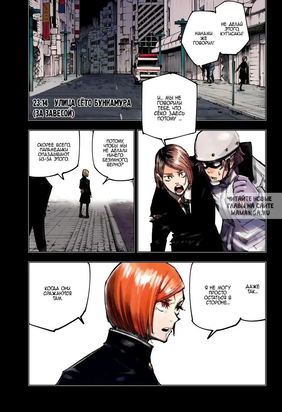 Page 1.000