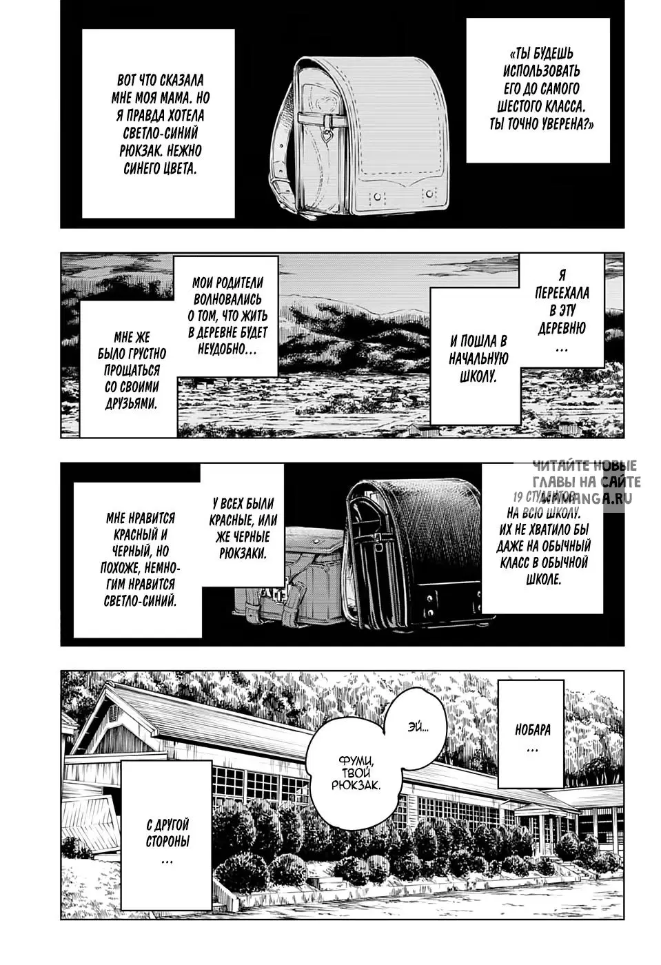Page 1.000