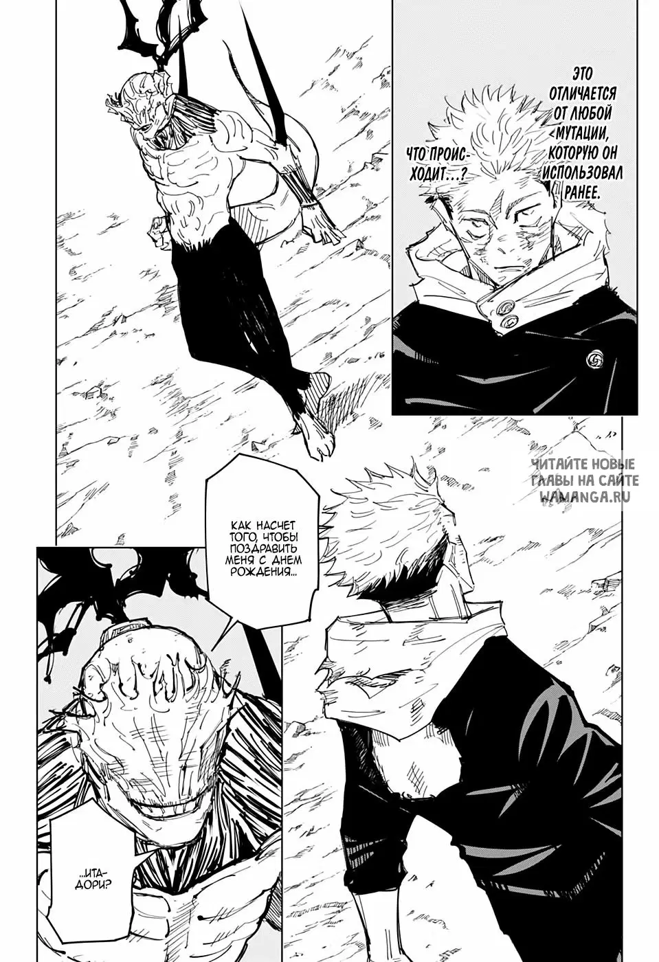 Page 1.000