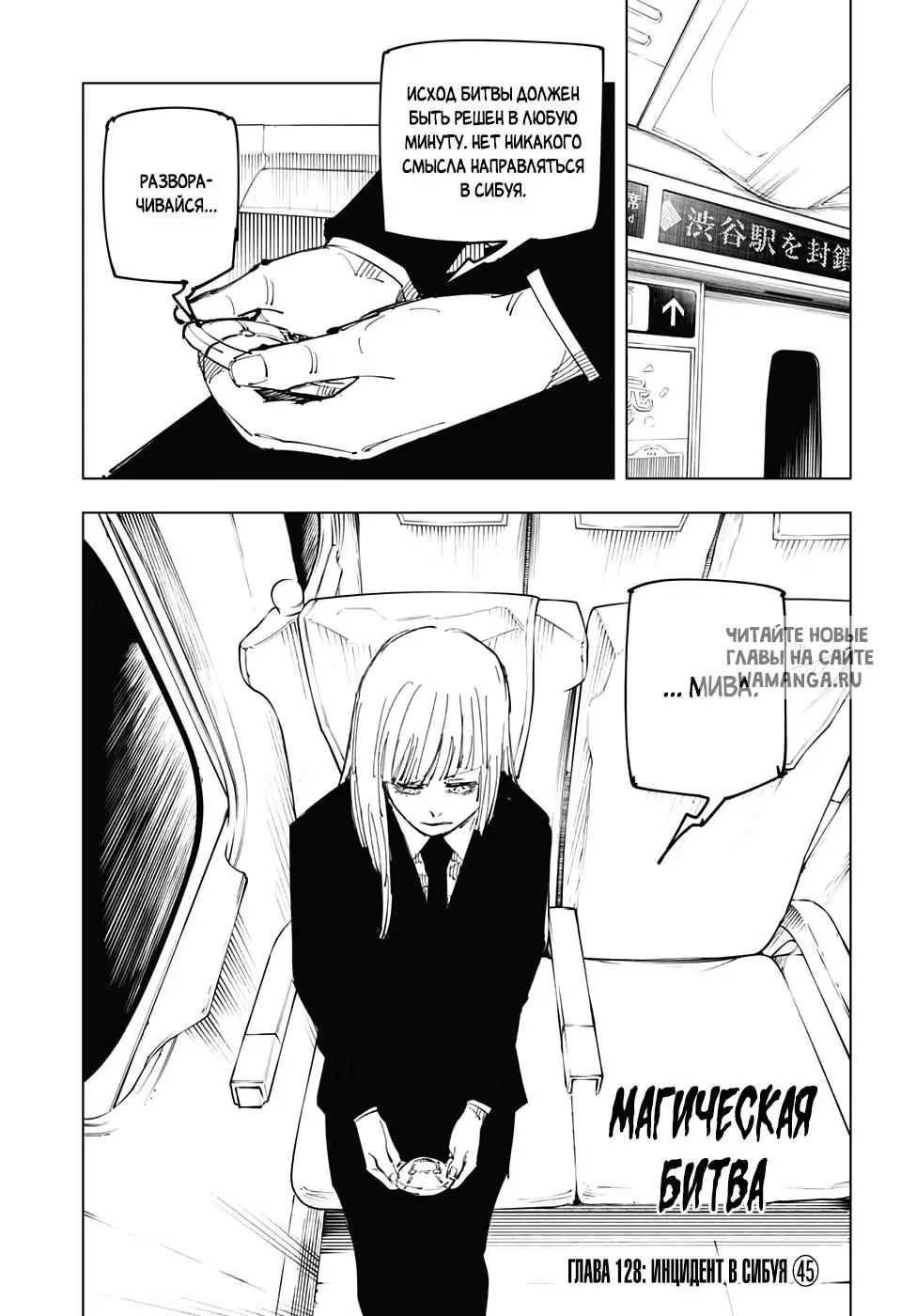 Page 1.000