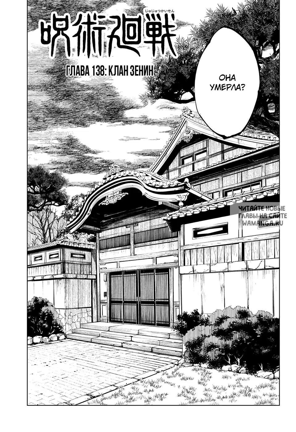 Page 1.000