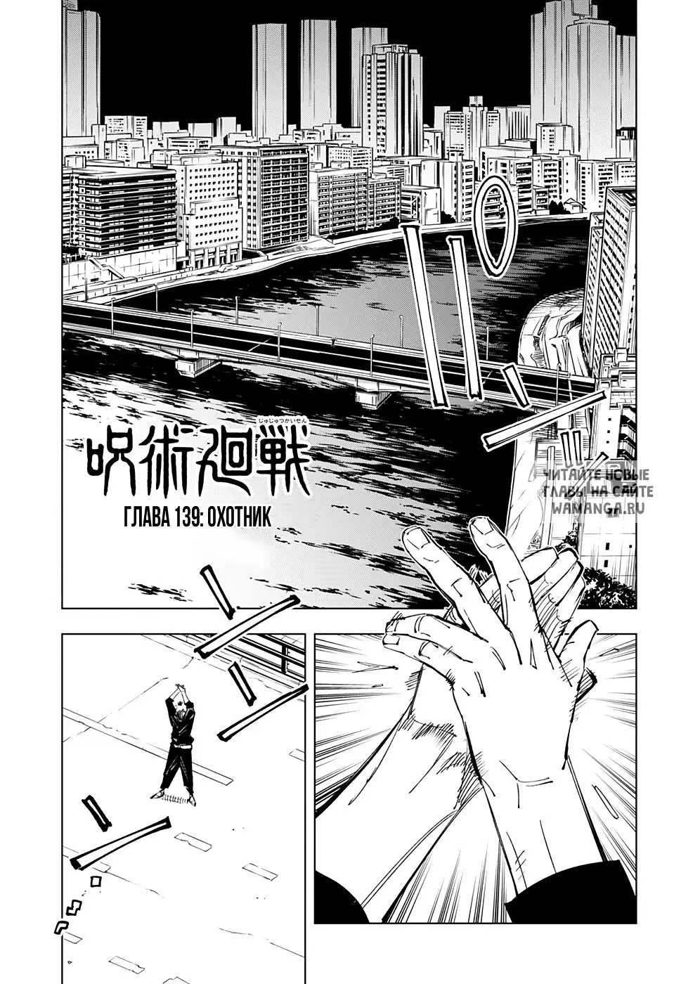Page 1.000